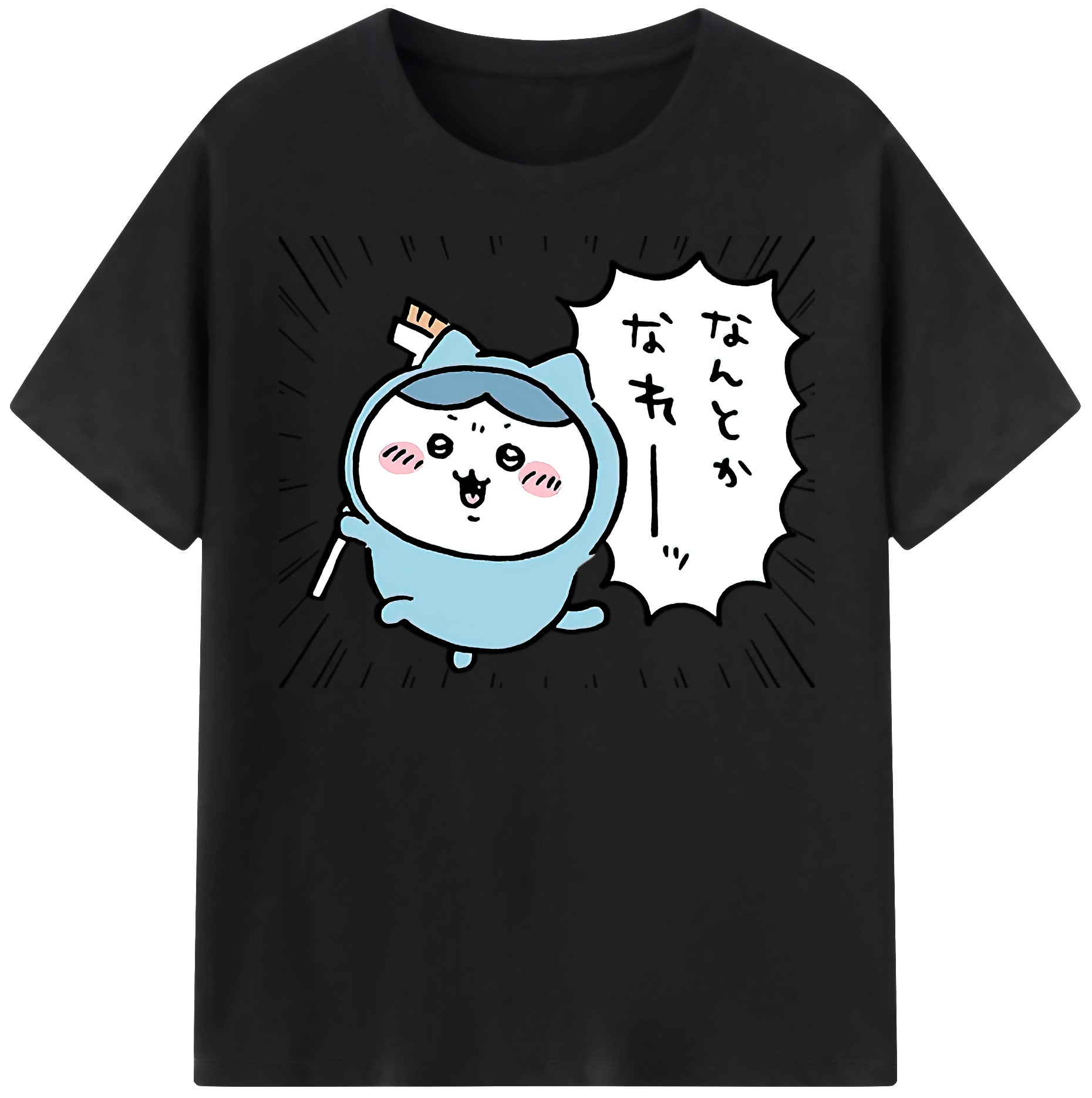 （画像用） ちいかわ ハチワレ Chii-kawa hachiware レディースカジュアルプリントTシャツ（綿100％）