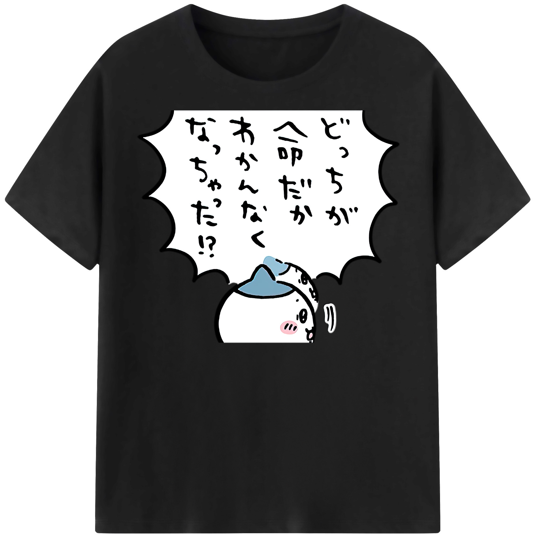 （画像用） ちいかわ ハチワレ Chii-kawa hachiware レディースカジュアルプリントTシャツ（綿100％）