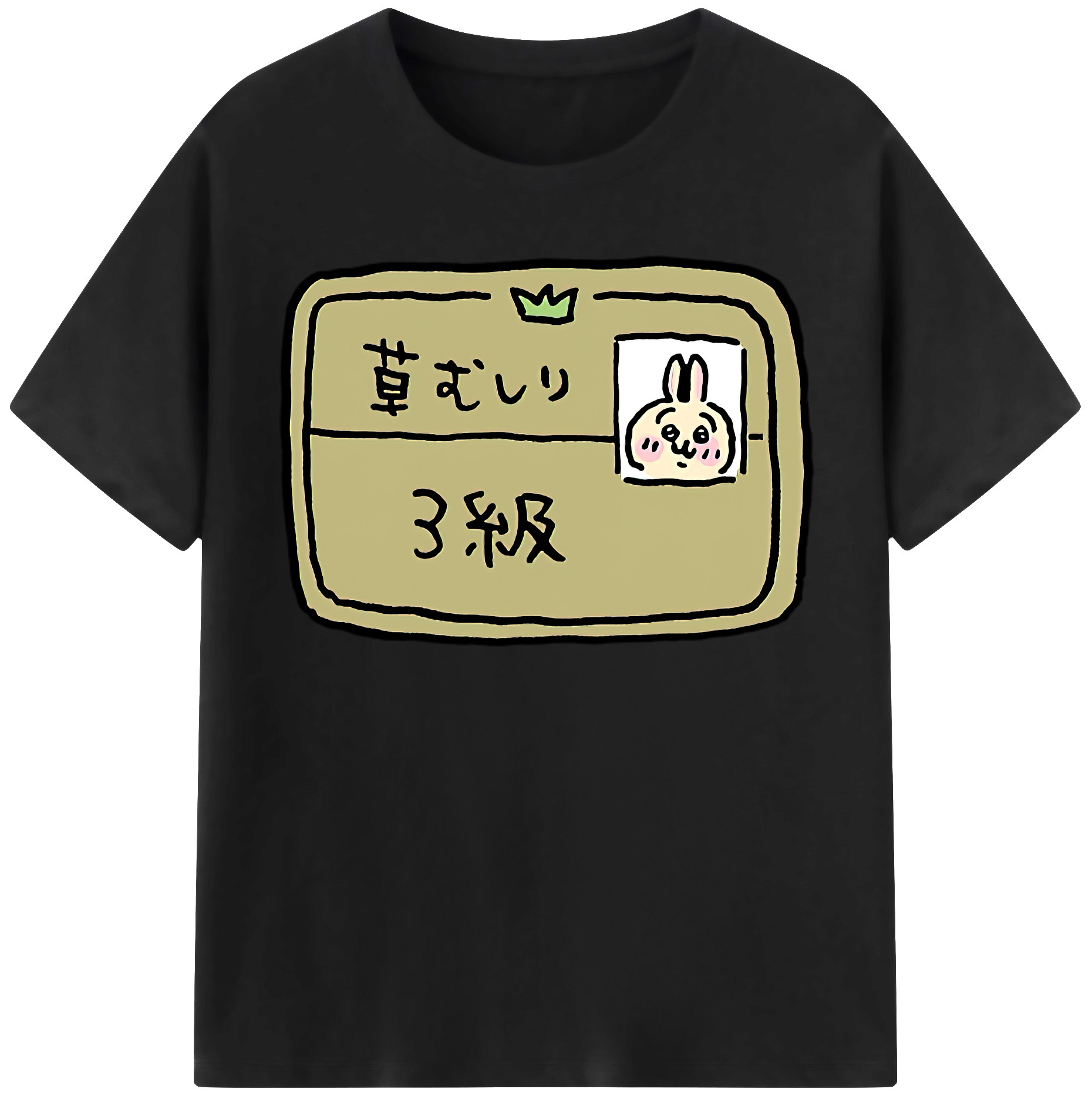 （画像用） ちいかわ うさぎ Chii-kawa usagi レディースカジュアルプリントTシャツ（綿100％）