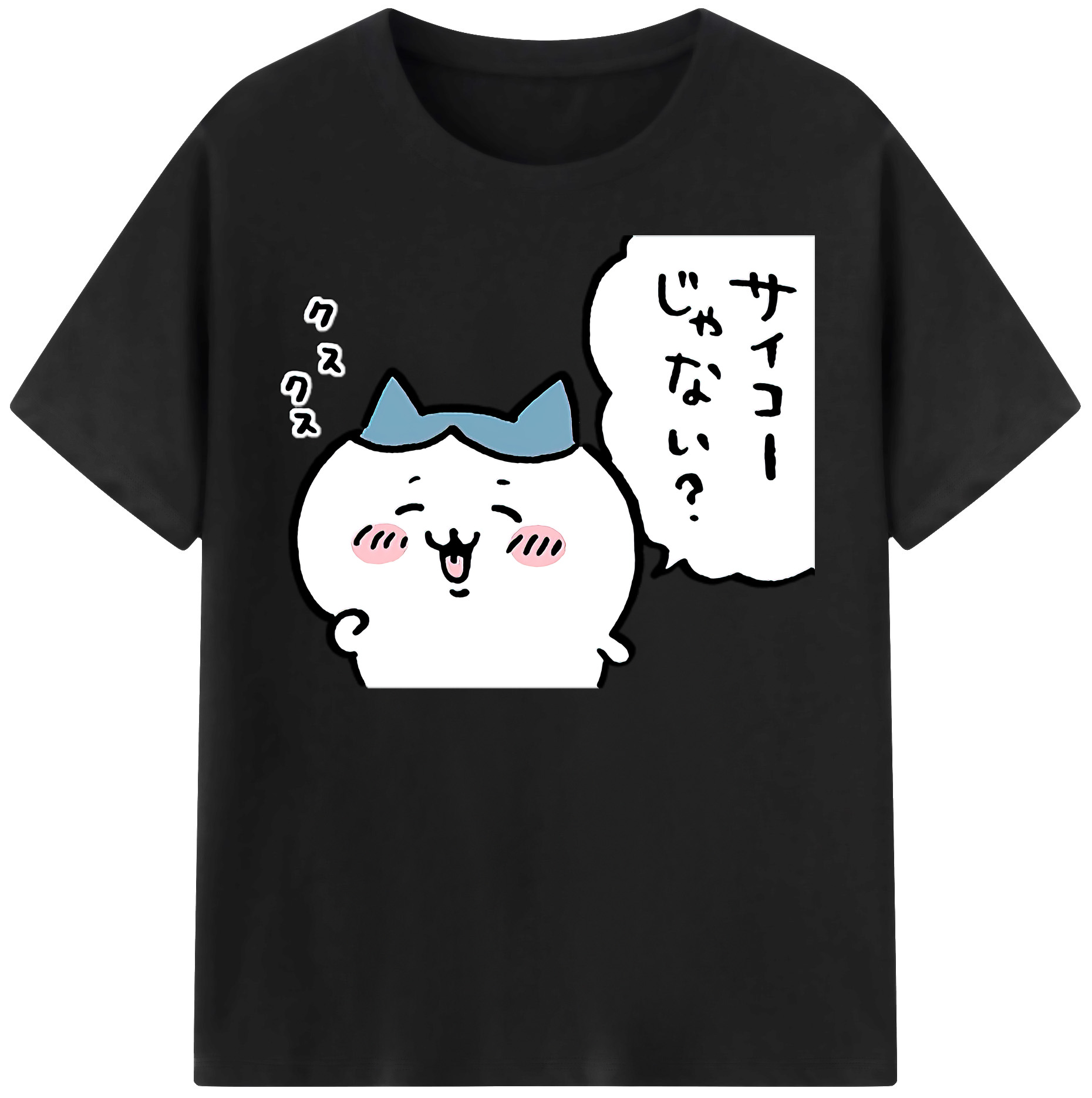 （画像用） ちいかわ ハチワレ Chii-kawa hachiware レディースカジュアルプリントTシャツ（綿100％）
