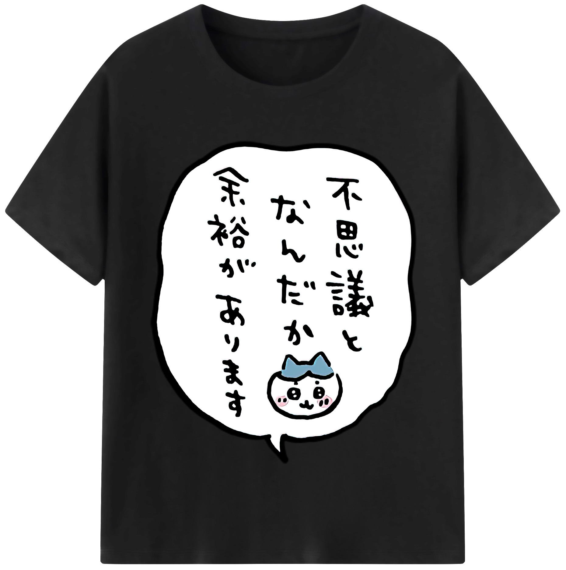 （画像用） ちいかわ ハチワレ Chii-kawa hachiware レディースカジュアルプリントTシャツ（綿100％）