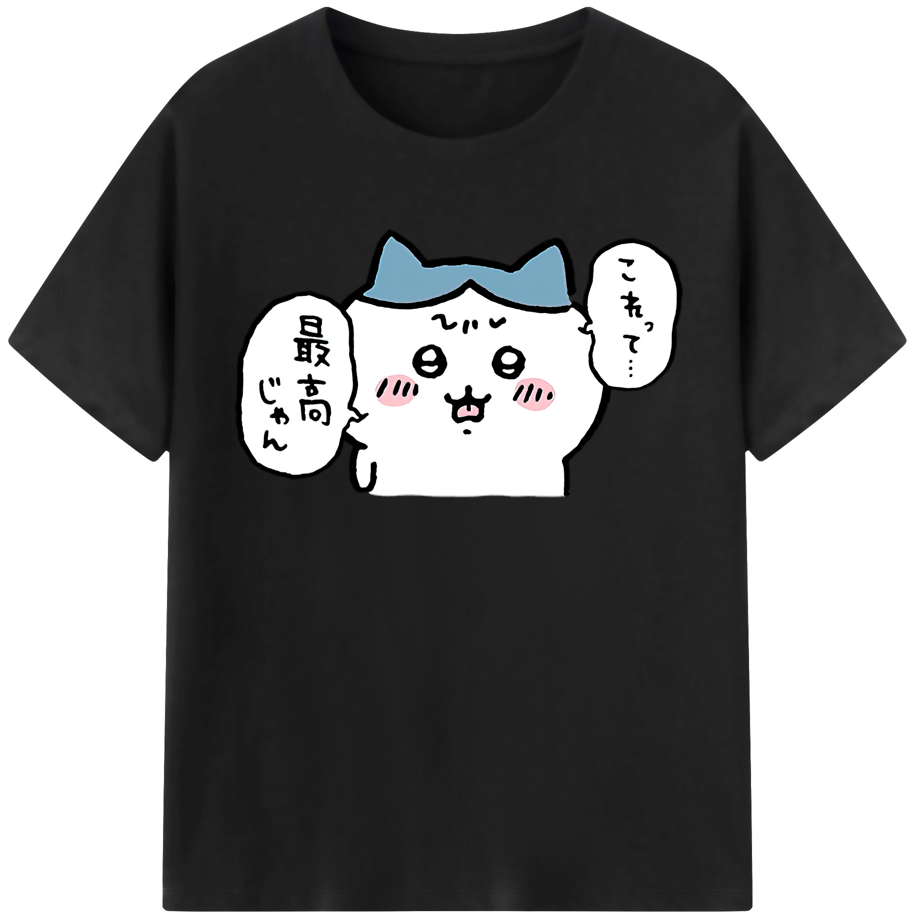 （画像用） ちいかわ ハチワレ Chii-kawa hachiware レディースカジュアルプリントTシャツ（綿100％）
