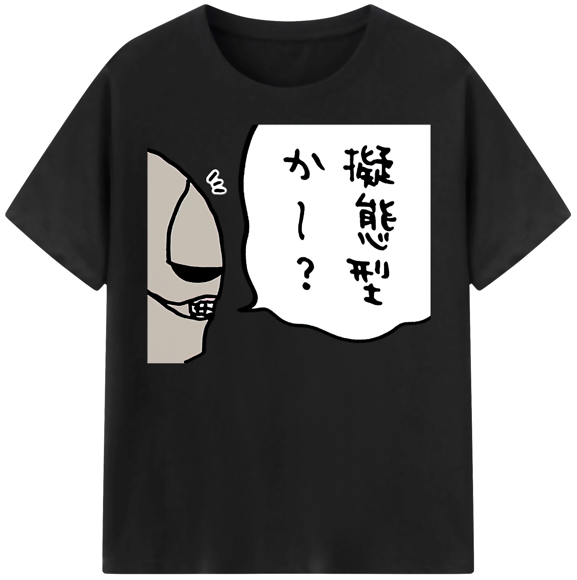 （画像用） ちいかわ 労働の鎧さん Chii-kawa Mr. Armor of Labor レディースカジュアルプリントTシャツ（綿100％）