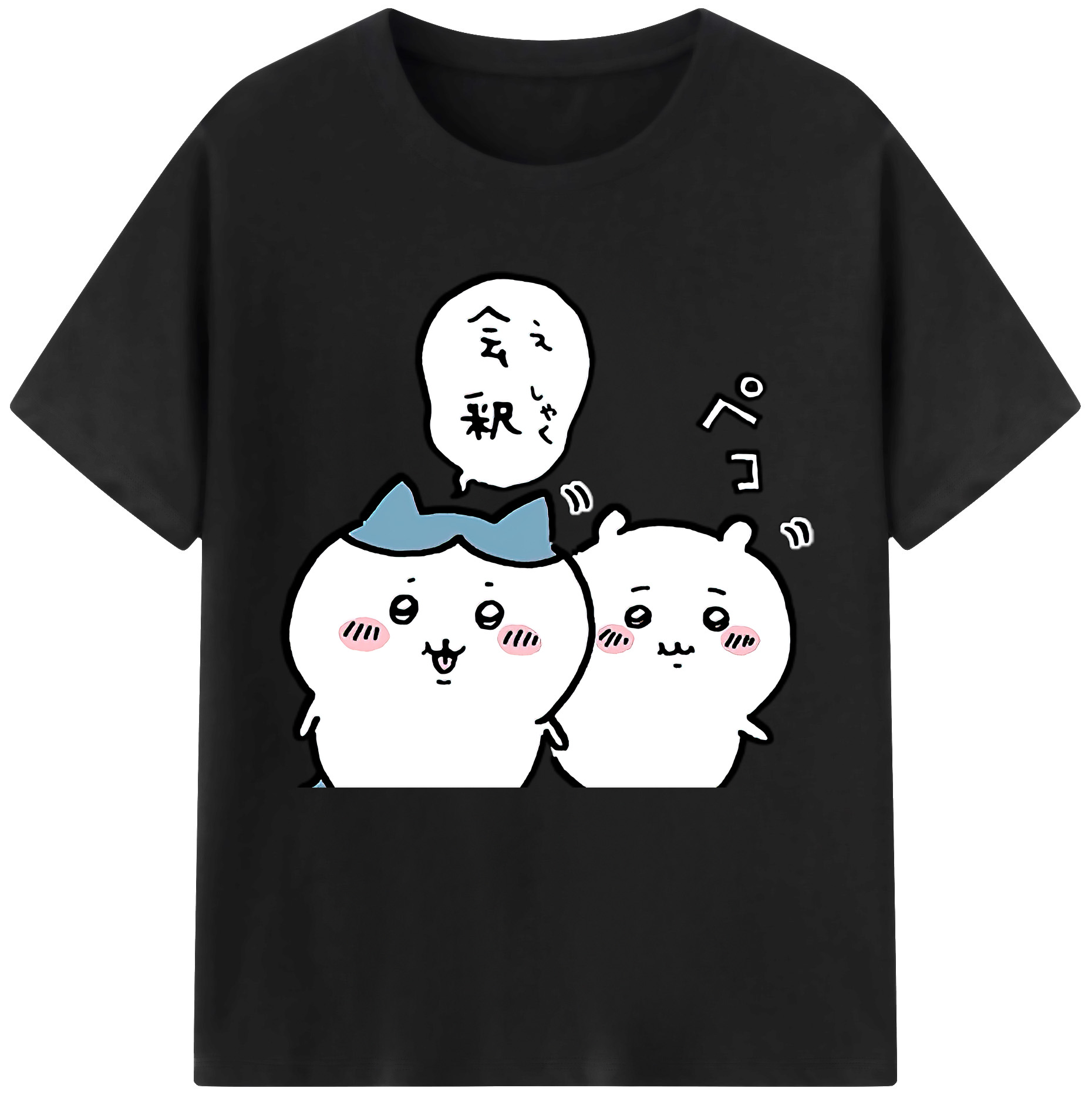 （画像用） ちいかわ ハチワレ Chii-kawa hachiware レディースカジュアルプリントTシャツ（綿100％）