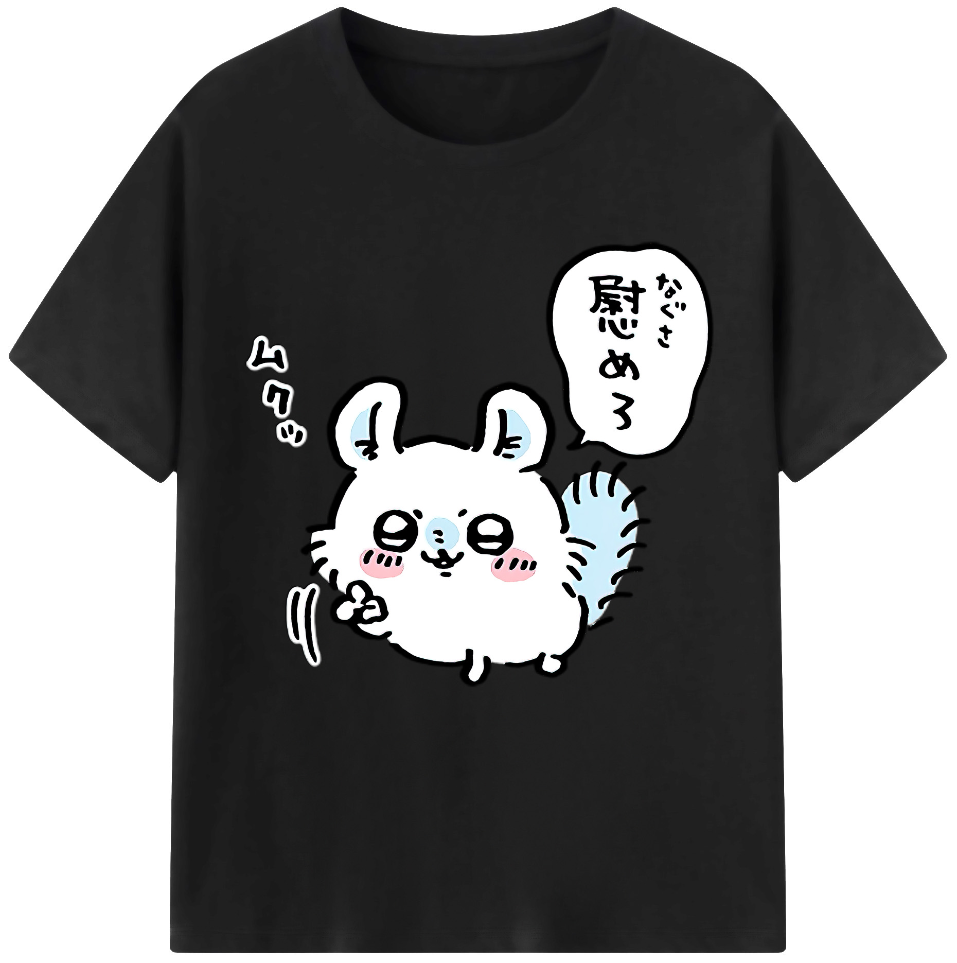 （画像用） ちいかわ モモンガ Chii-kawa Momonga レディースカジュアルプリントTシャツ（綿100％）