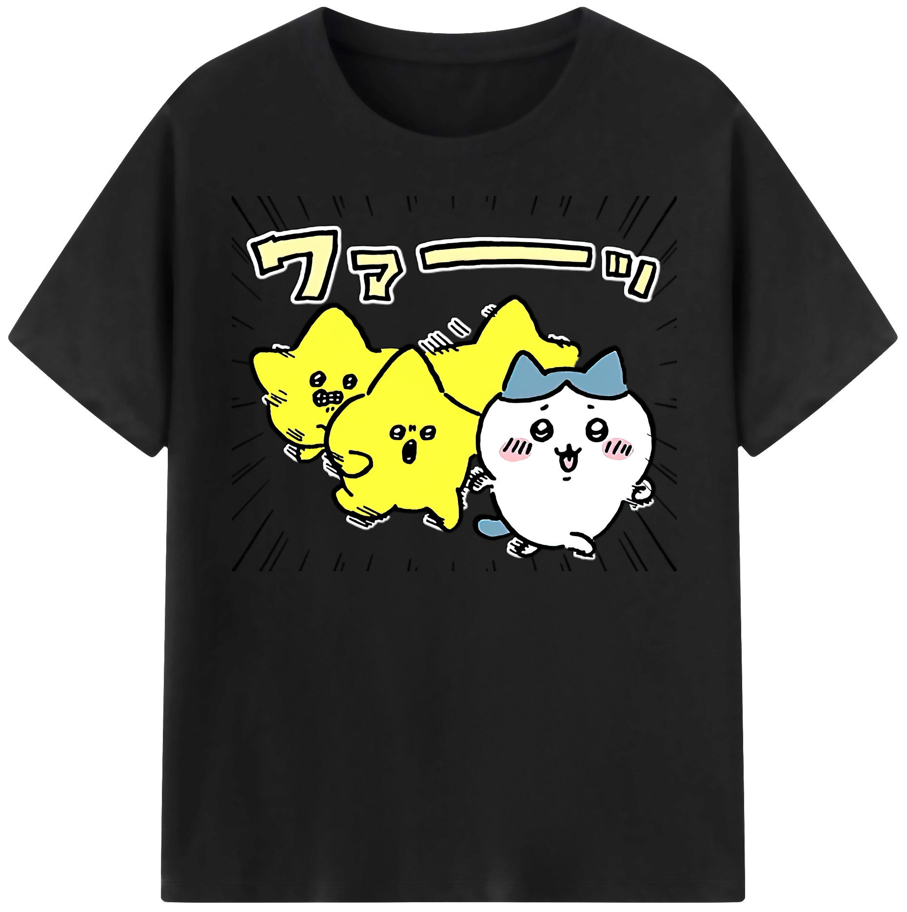 （画像用） ちいかわ 流れ星 Chii-kawa Shooting star レディースカジュアルプリントTシャツ（綿100％）