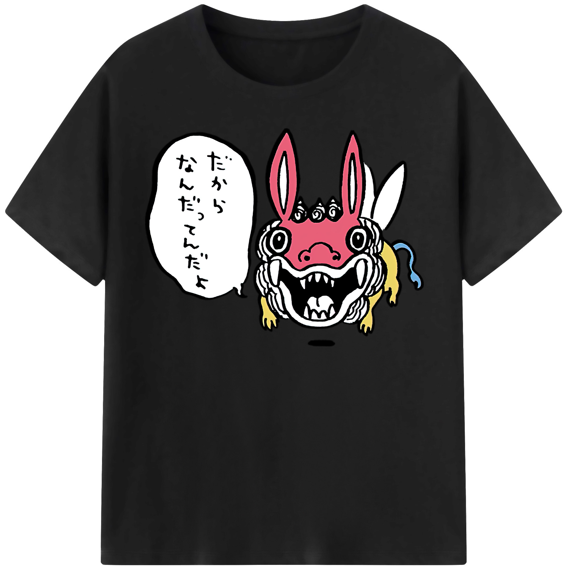 （画像用） ちいかわ でかつよ Chii-kawa Dekatsuyo レディースカジュアルプリントTシャツ（綿100％）