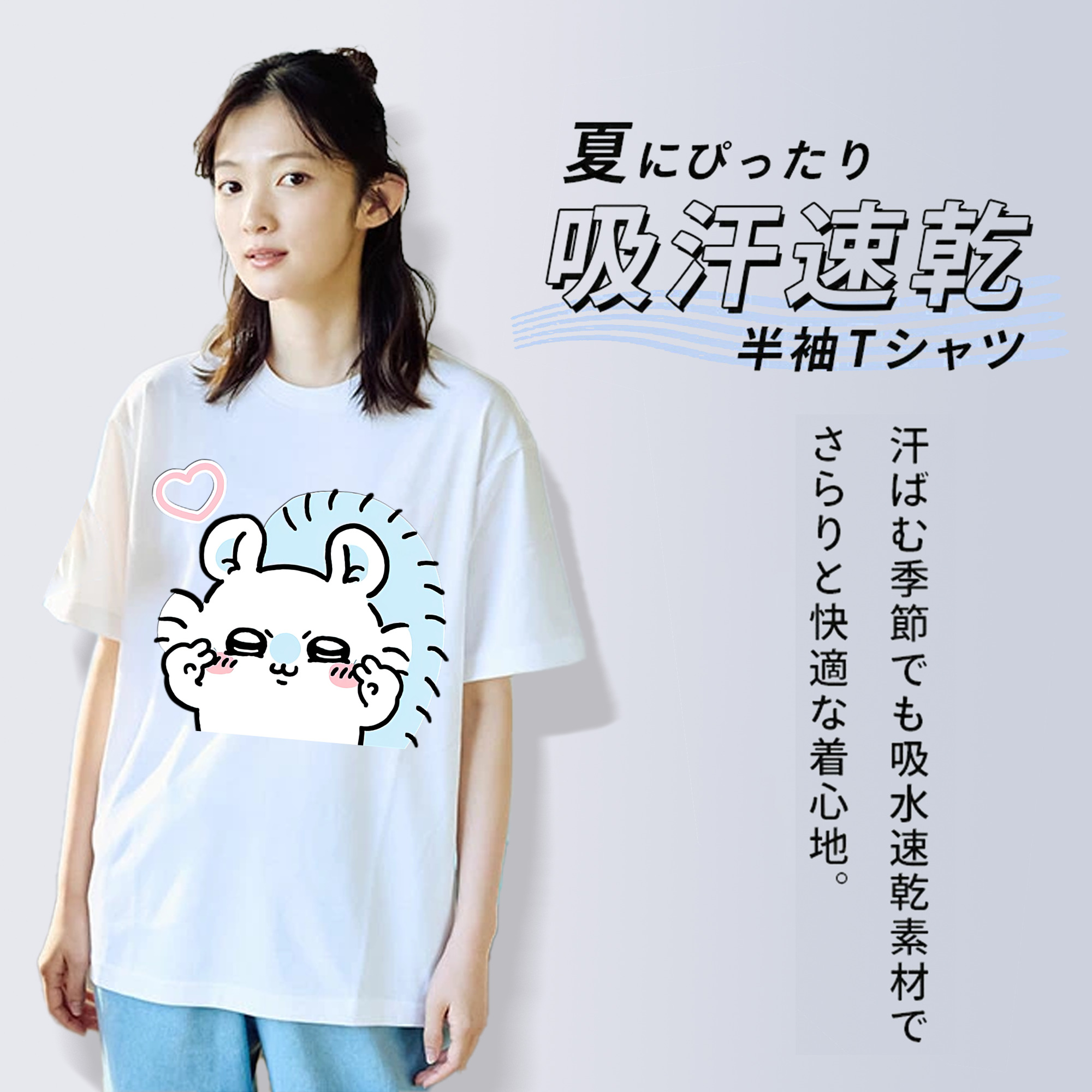 ちいかわ モモンガ Chii-kawa Momonga レディースカジュアルプリントTシャツ（綿100％）