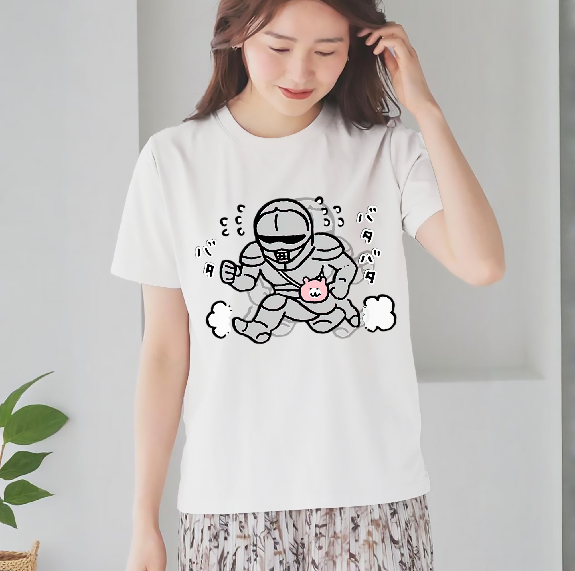 一般的なイメージ