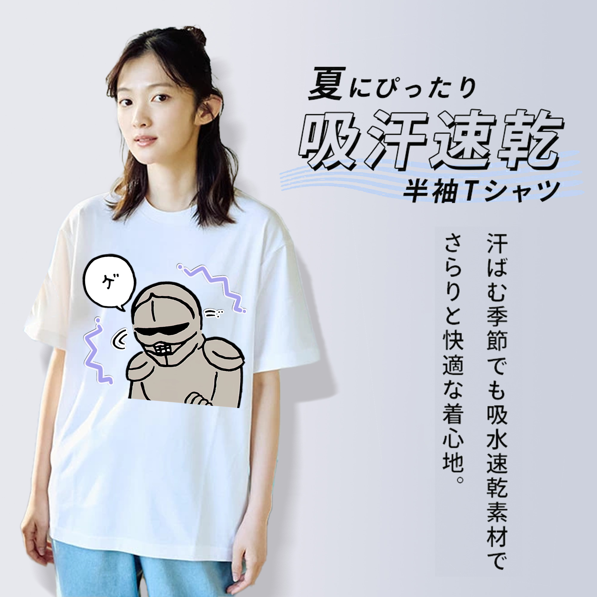 ちいかわ 労働の鎧さん Chii-kawa Mr. Armor of Labor レディースカジュアルプリントTシャツ（綿100％）