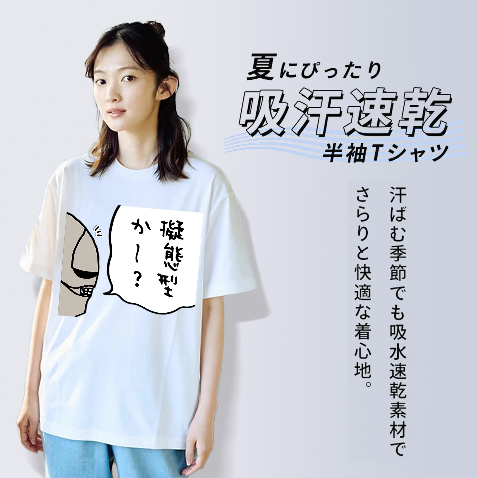 ちいかわ 労働の鎧さん Chii-kawa Mr. Armor of Labor レディースカジュアルプリントTシャツ（綿100％）