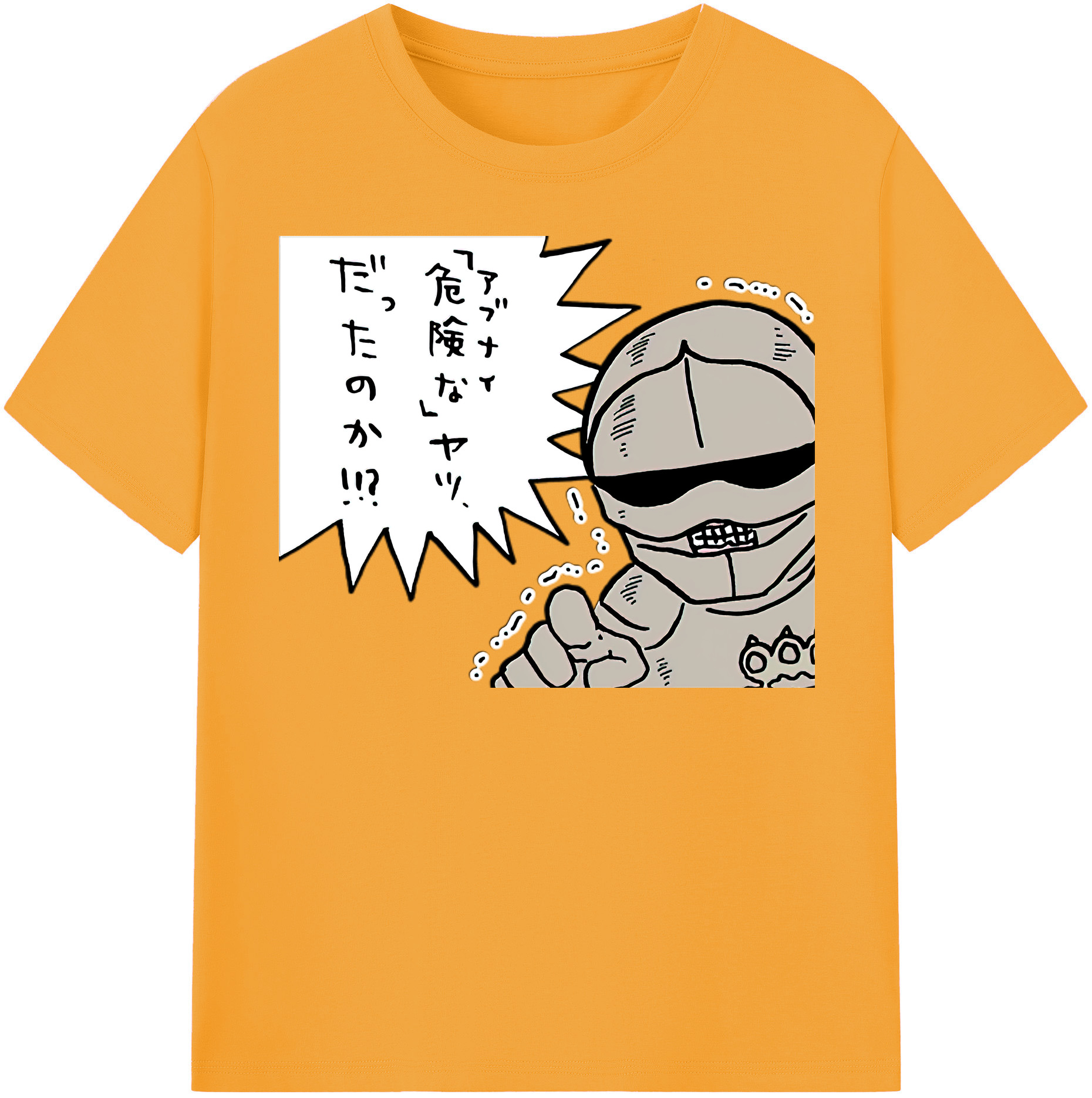 （画像用） ちいかわ 労働の鎧さん Chii-kawa Mr. Armor of Labor レディースカジュアルプリントTシャツ（綿100％）