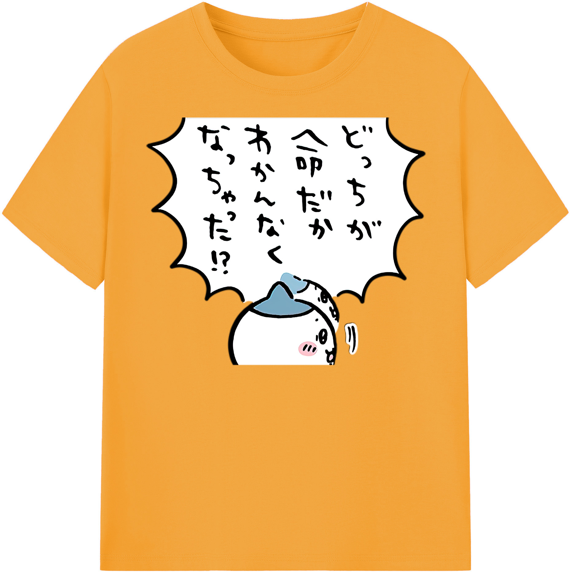 （画像用） ちいかわ ハチワレ Chii-kawa hachiware レディースカジュアルプリントTシャツ（綿100％）