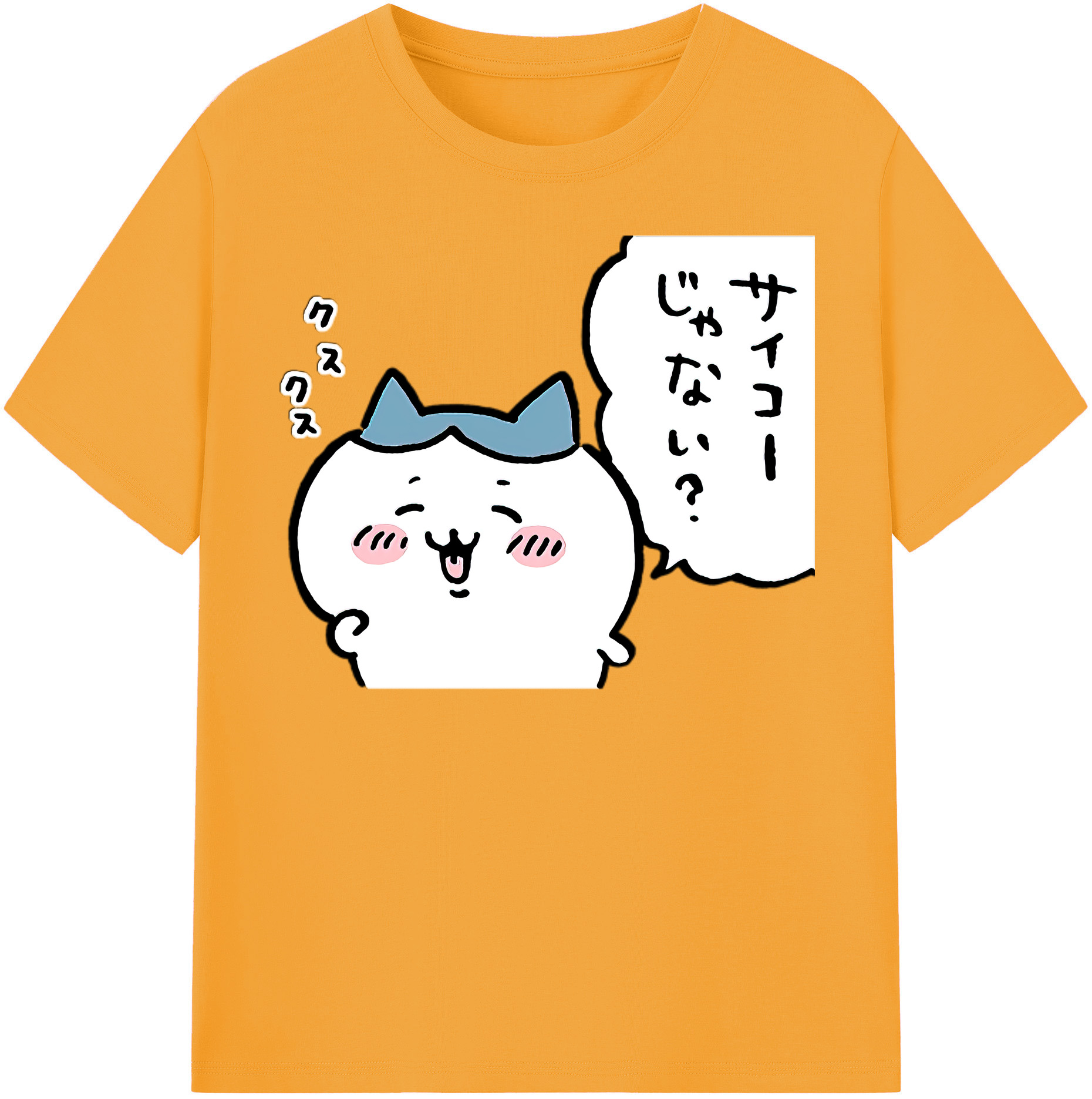 （画像用） ちいかわ ハチワレ Chii-kawa hachiware レディースカジュアルプリントTシャツ（綿100％）