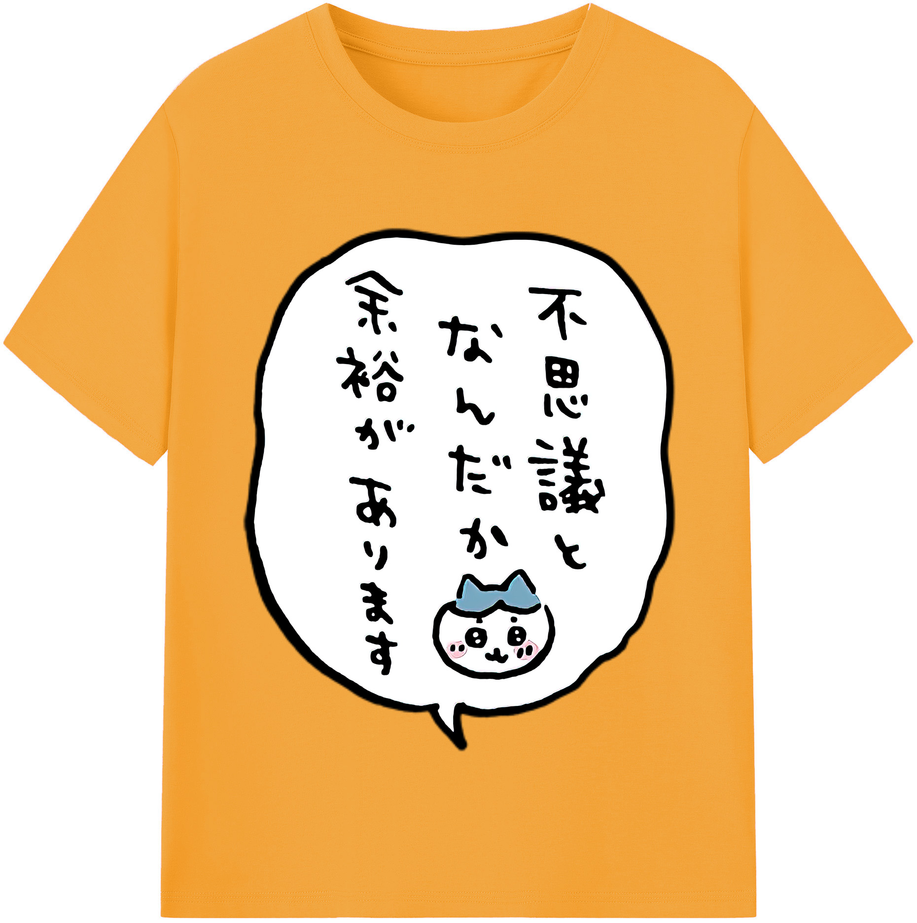 （画像用） ちいかわ ハチワレ Chii-kawa hachiware レディースカジュアルプリントTシャツ（綿100％）