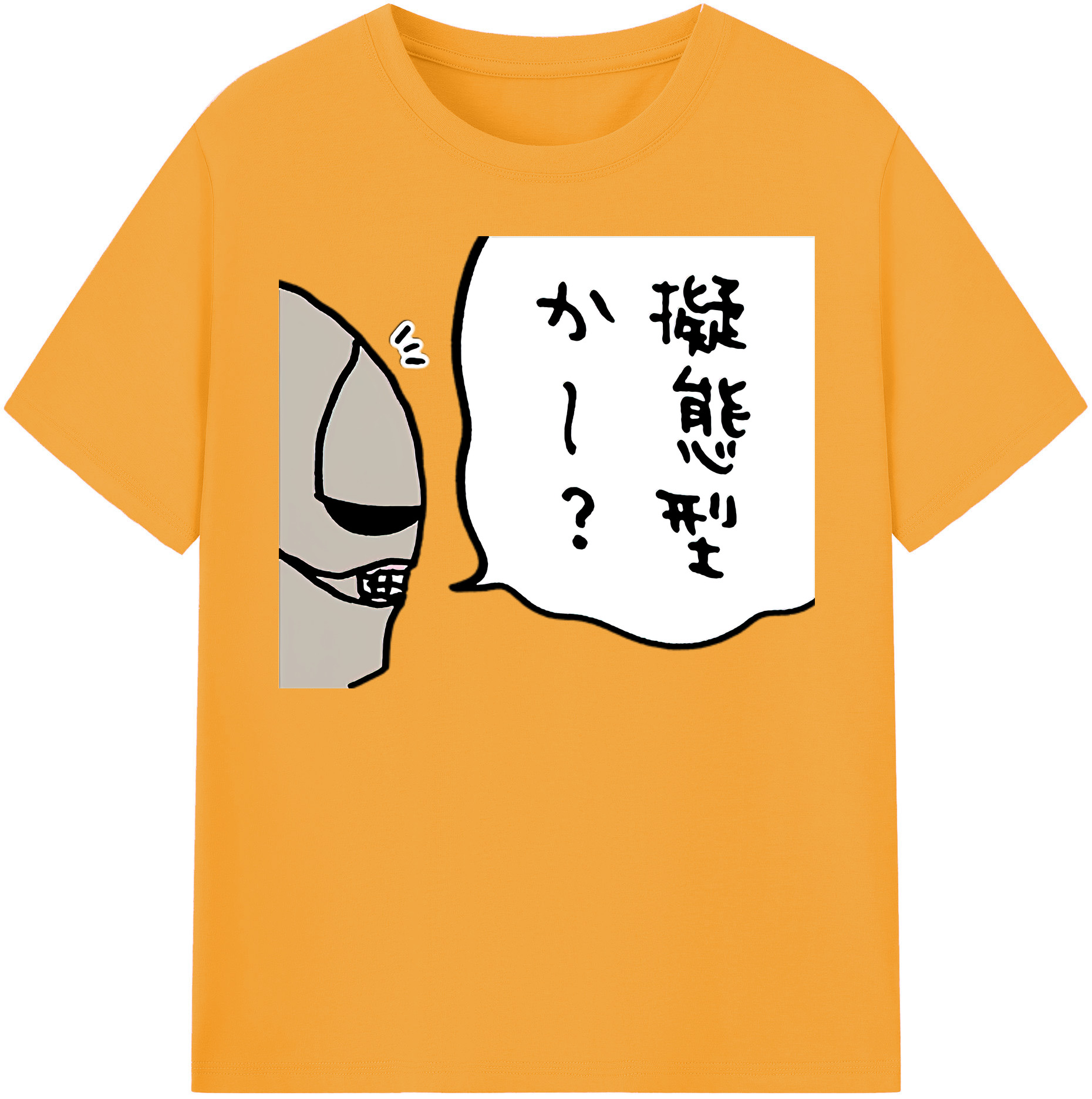 （画像用） ちいかわ 労働の鎧さん Chii-kawa Mr. Armor of Labor レディースカジュアルプリントTシャツ（綿100％）