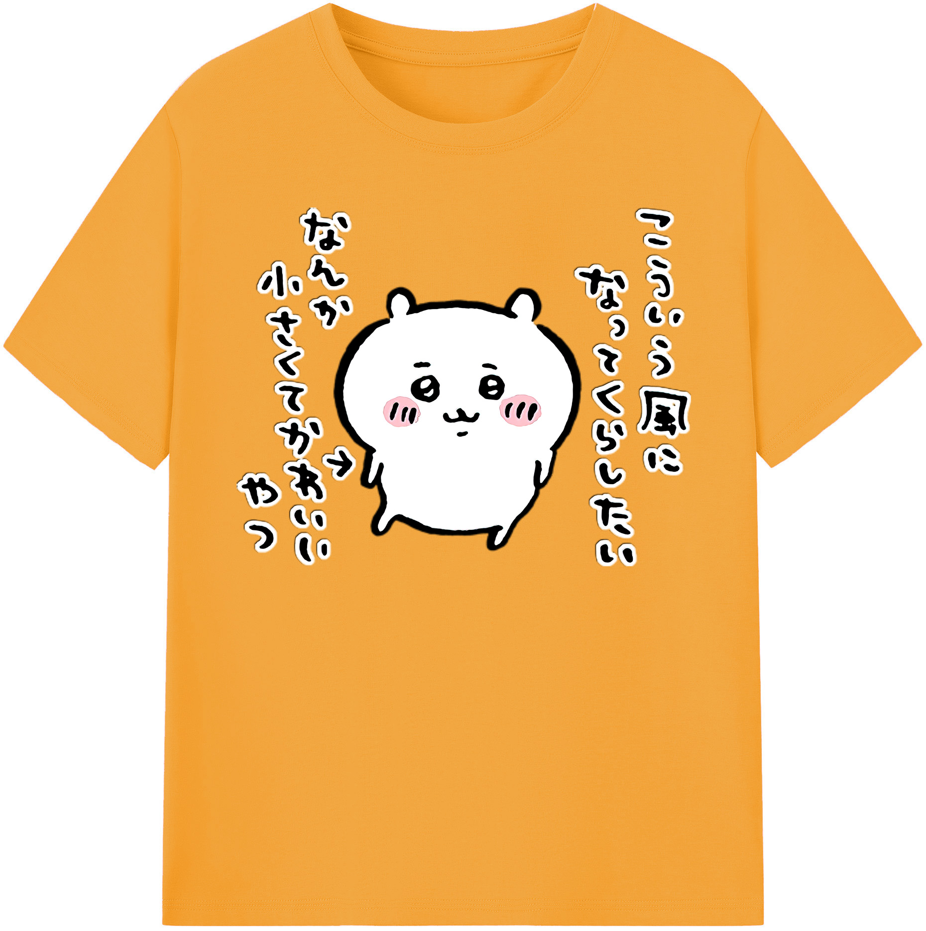 （画像用） ちいかわ ちいかわ Chii-kawa chiikawa レディースカジュアルプリントTシャツ（綿100％）
