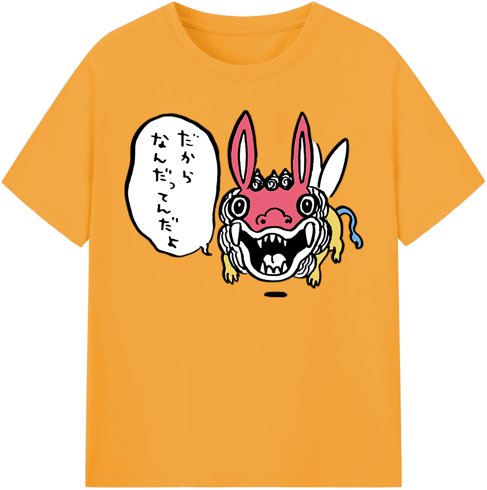 （画像用） ちいかわ でかつよ Chii-kawa Dekatsuyo レディースカジュアルプリントTシャツ（綿100％）