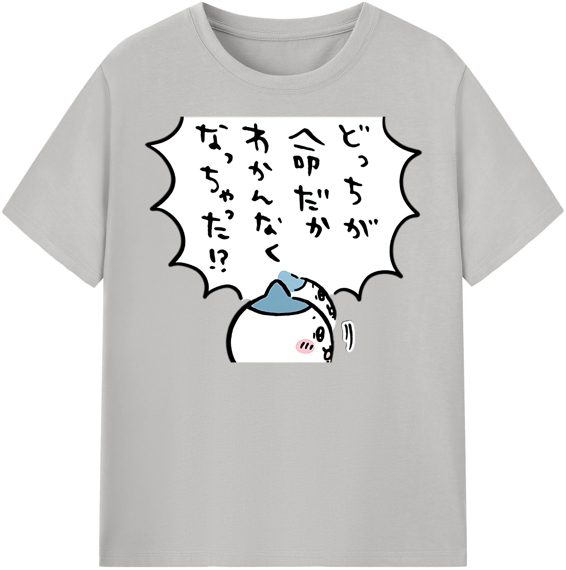 （画像用） ちいかわ ハチワレ Chii-kawa hachiware レディースカジュアルプリントTシャツ（綿100％）