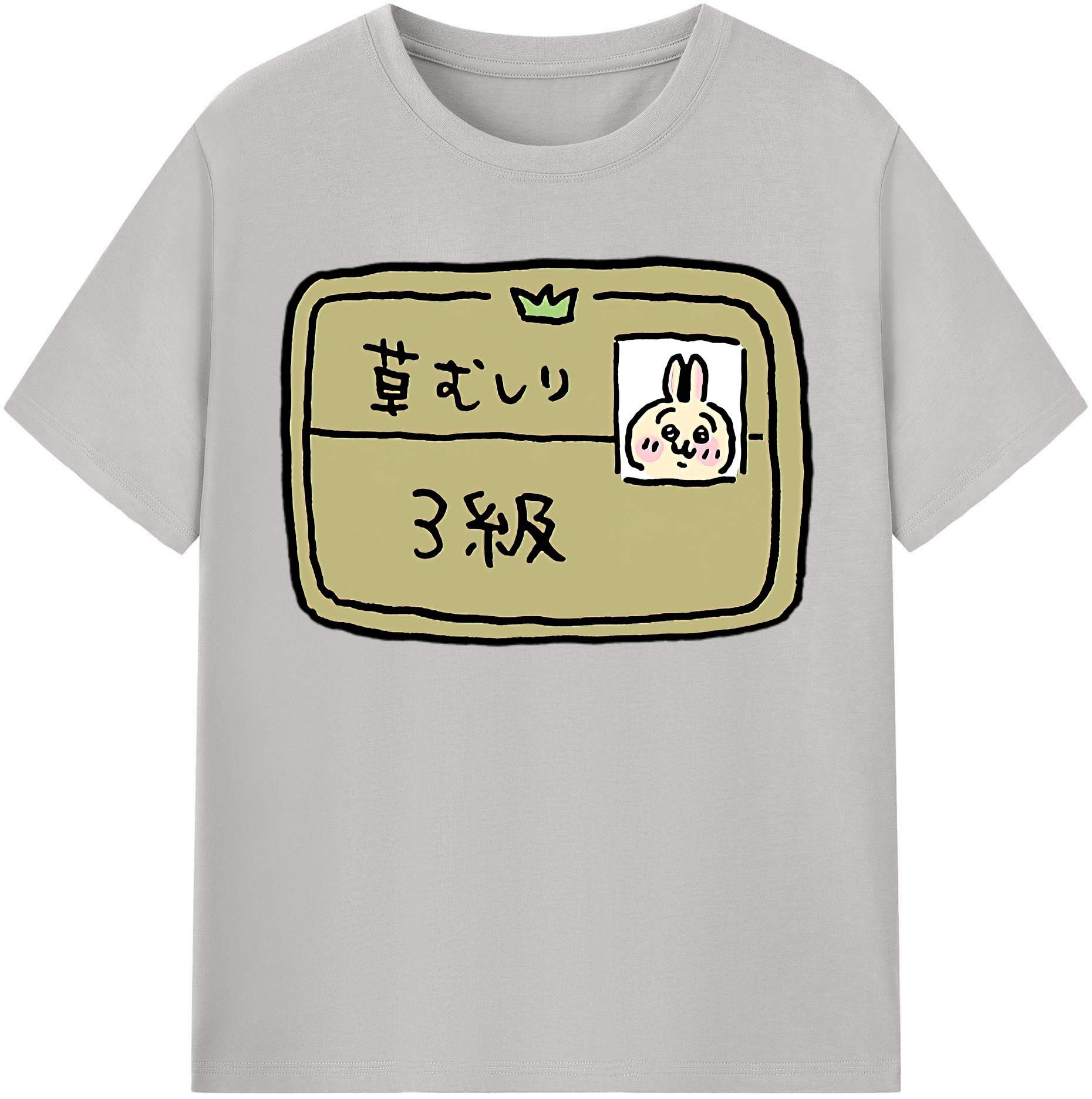 （画像用） ちいかわ うさぎ Chii-kawa usagi レディースカジュアルプリントTシャツ（綿100％）