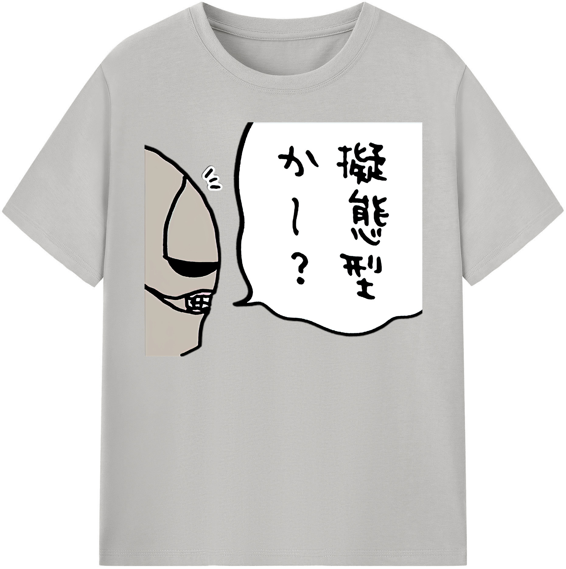 （画像用） ちいかわ 労働の鎧さん Chii-kawa Mr. Armor of Labor レディースカジュアルプリントTシャツ（綿100％）