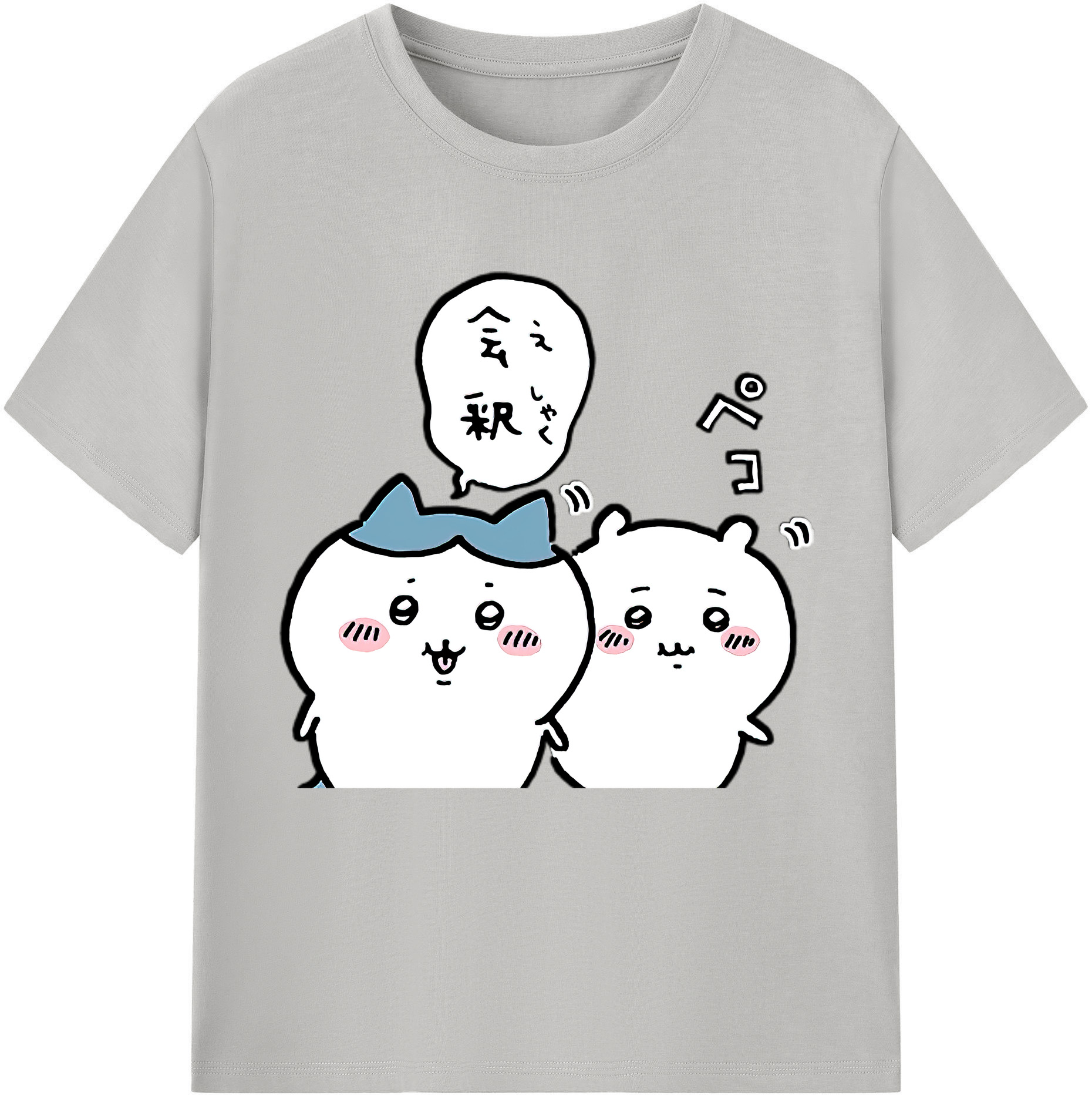 （画像用） ちいかわ ハチワレ Chii-kawa hachiware レディースカジュアルプリントTシャツ（綿100％）