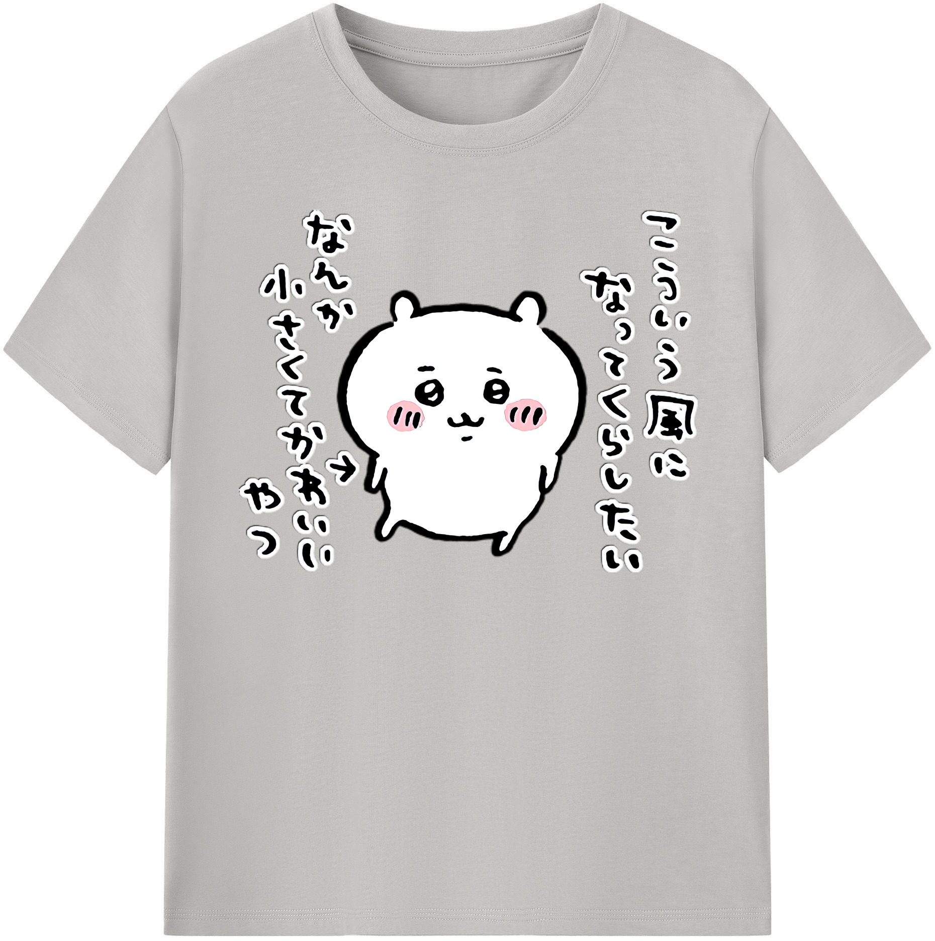 （画像用） ちいかわ ちいかわ Chii-kawa chiikawa レディースカジュアルプリントTシャツ（綿100％）