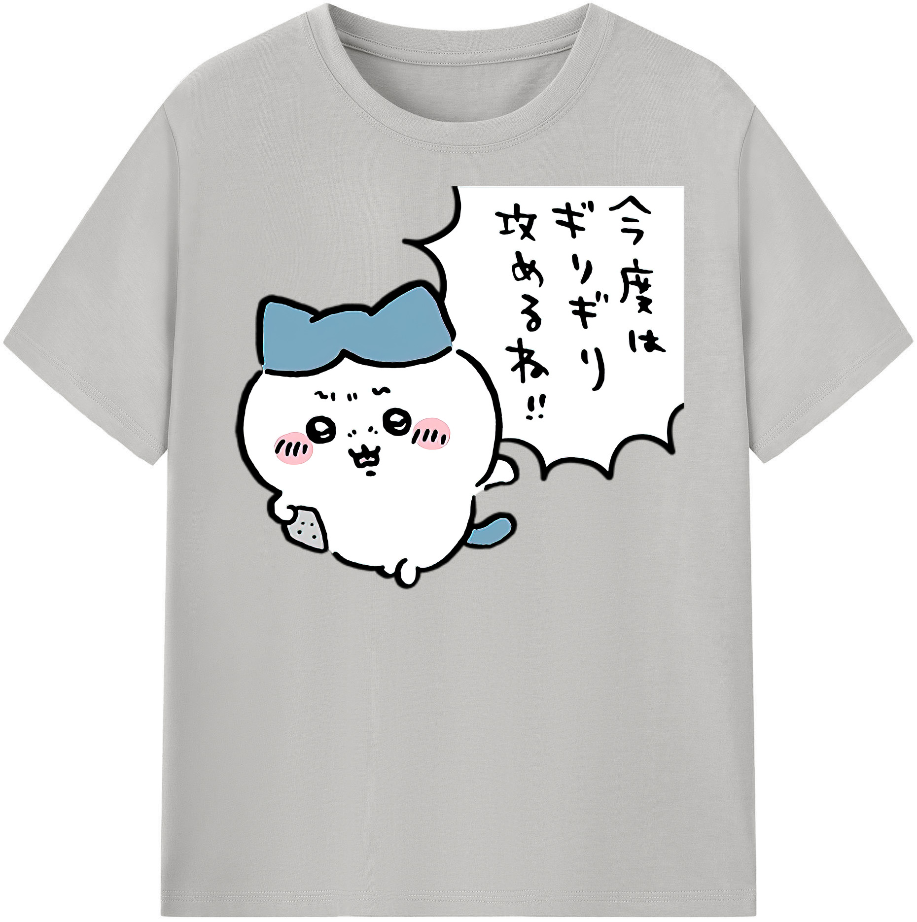 （画像用） ちいかわ ハチワレ Chii-kawa hachiware レディースカジュアルプリントTシャツ（綿100％）