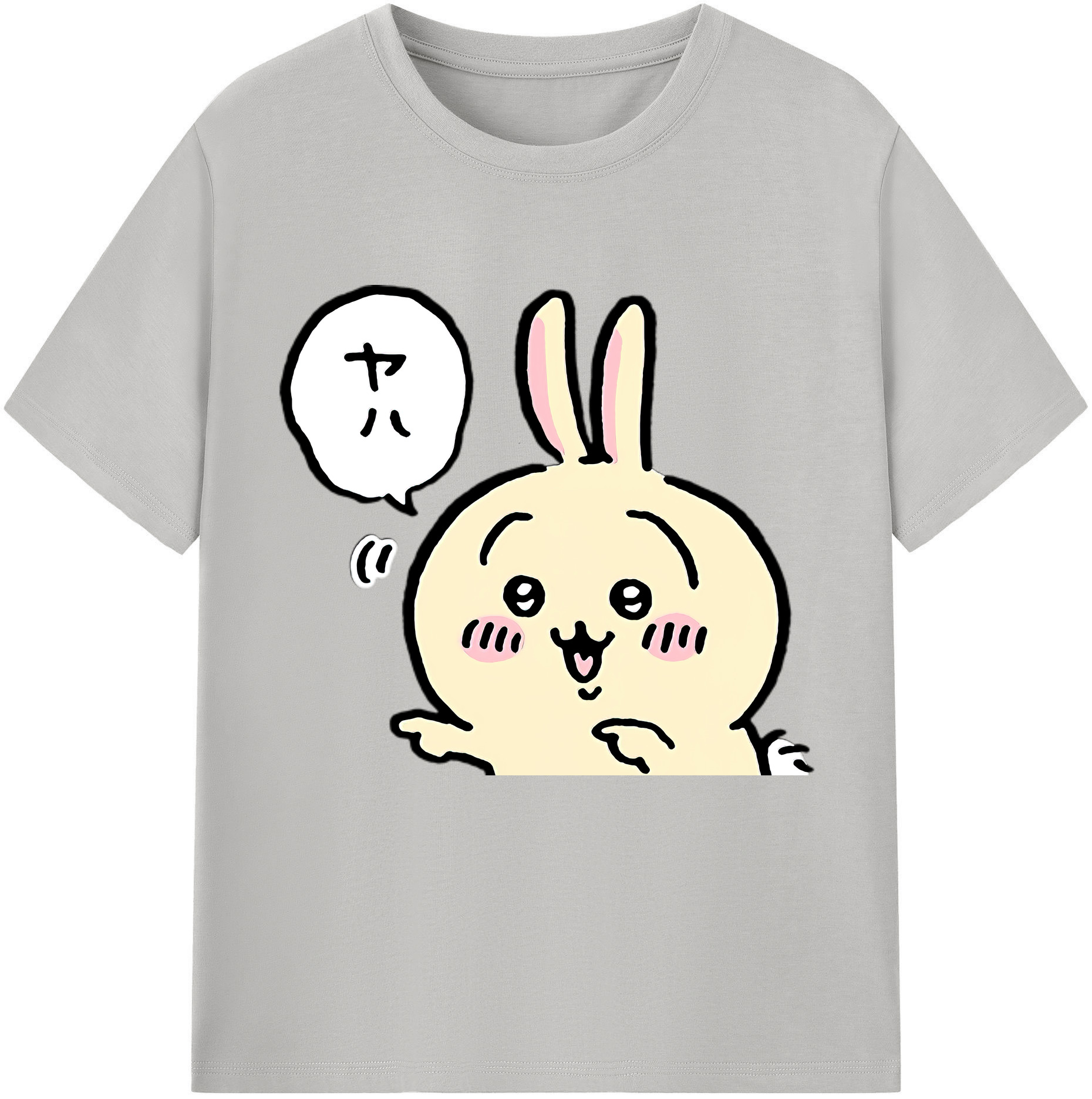 （画像用） ちいかわ うさぎ Chii-kawa usagi レディースカジュアルプリントTシャツ（綿100％）