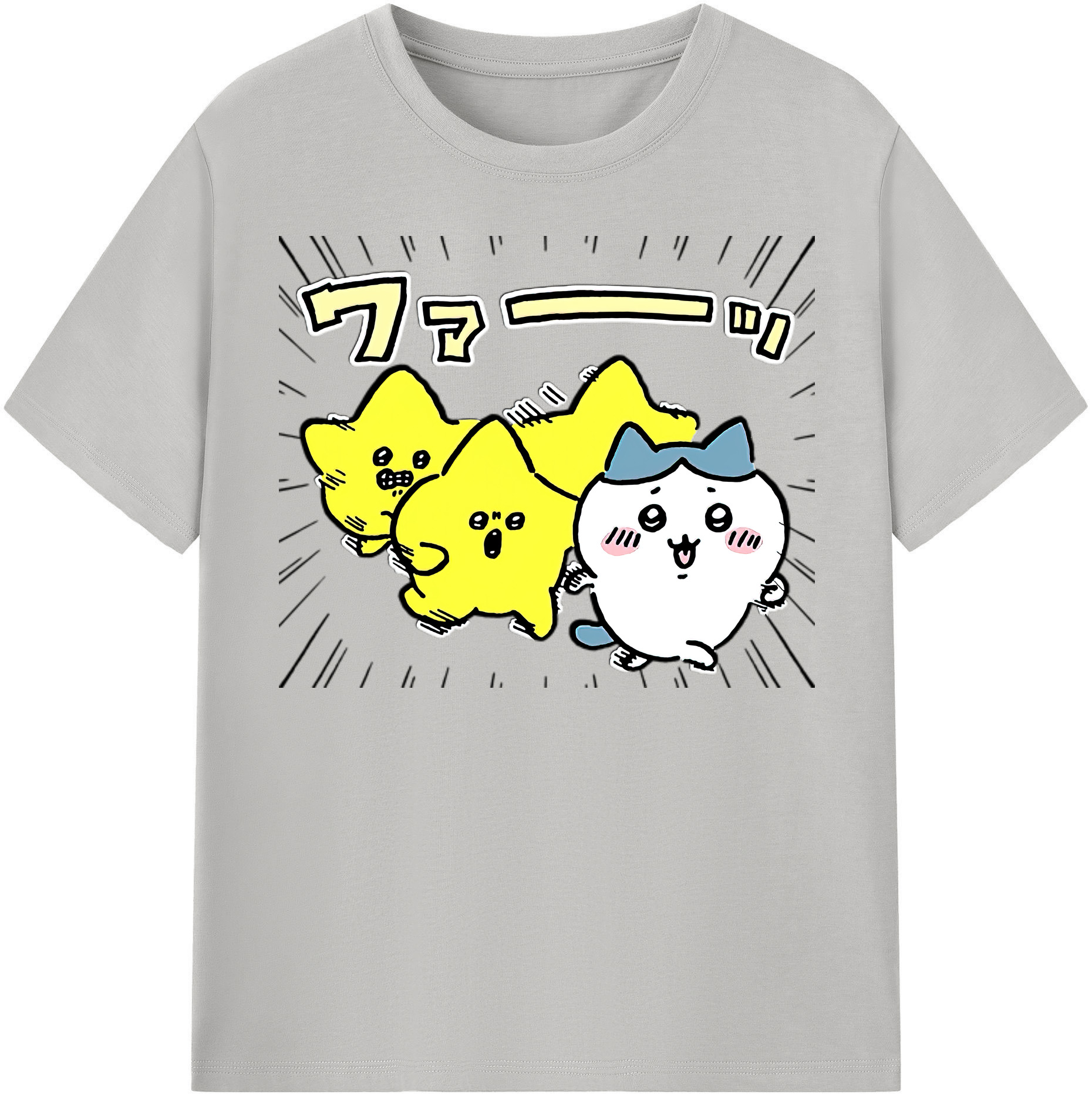 （画像用） ちいかわ 流れ星 Chii-kawa Shooting star レディースカジュアルプリントTシャツ（綿100％）