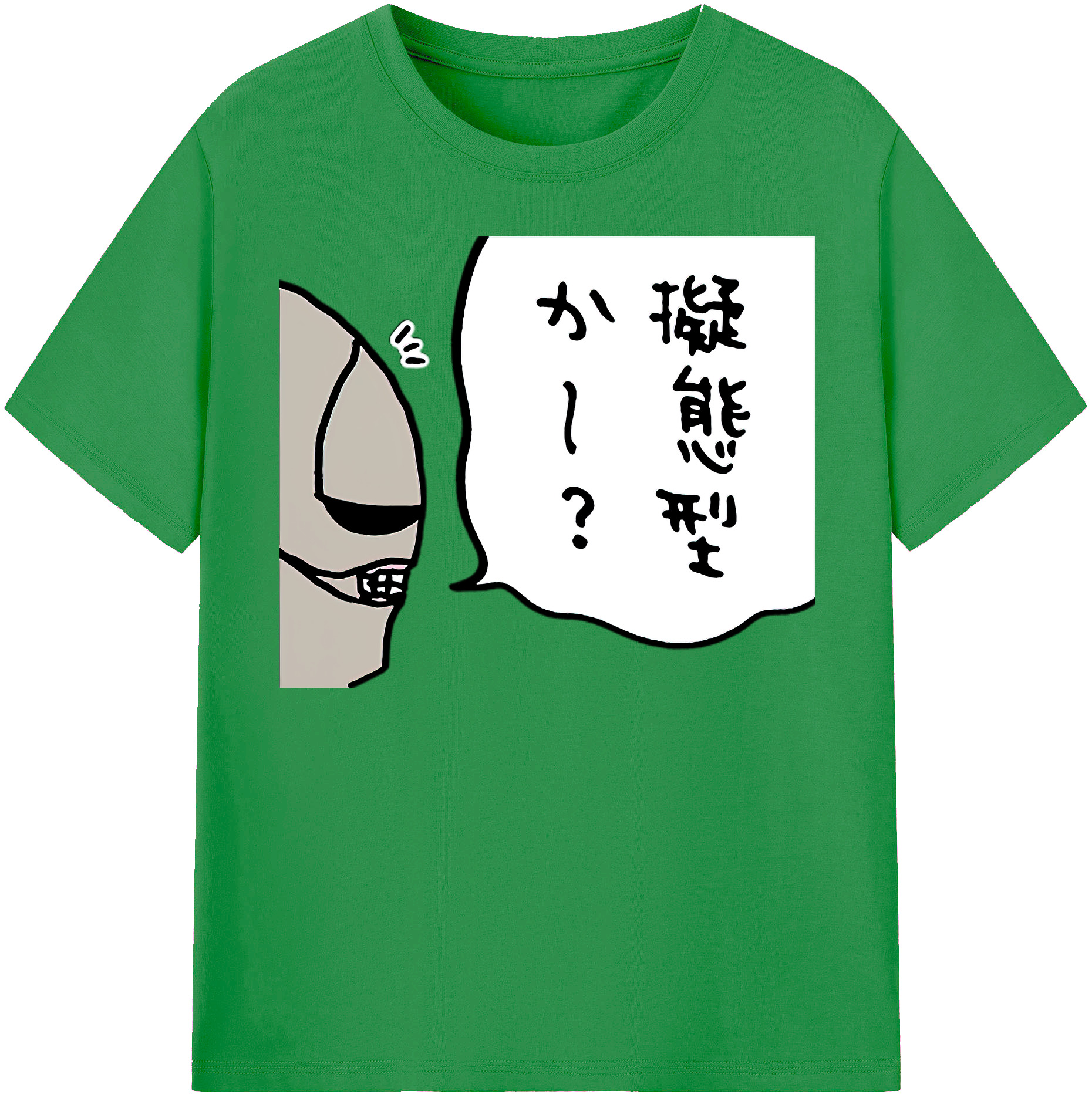 （画像用） ちいかわ 労働の鎧さん Chii-kawa Mr. Armor of Labor レディースカジュアルプリントTシャツ（綿100％）