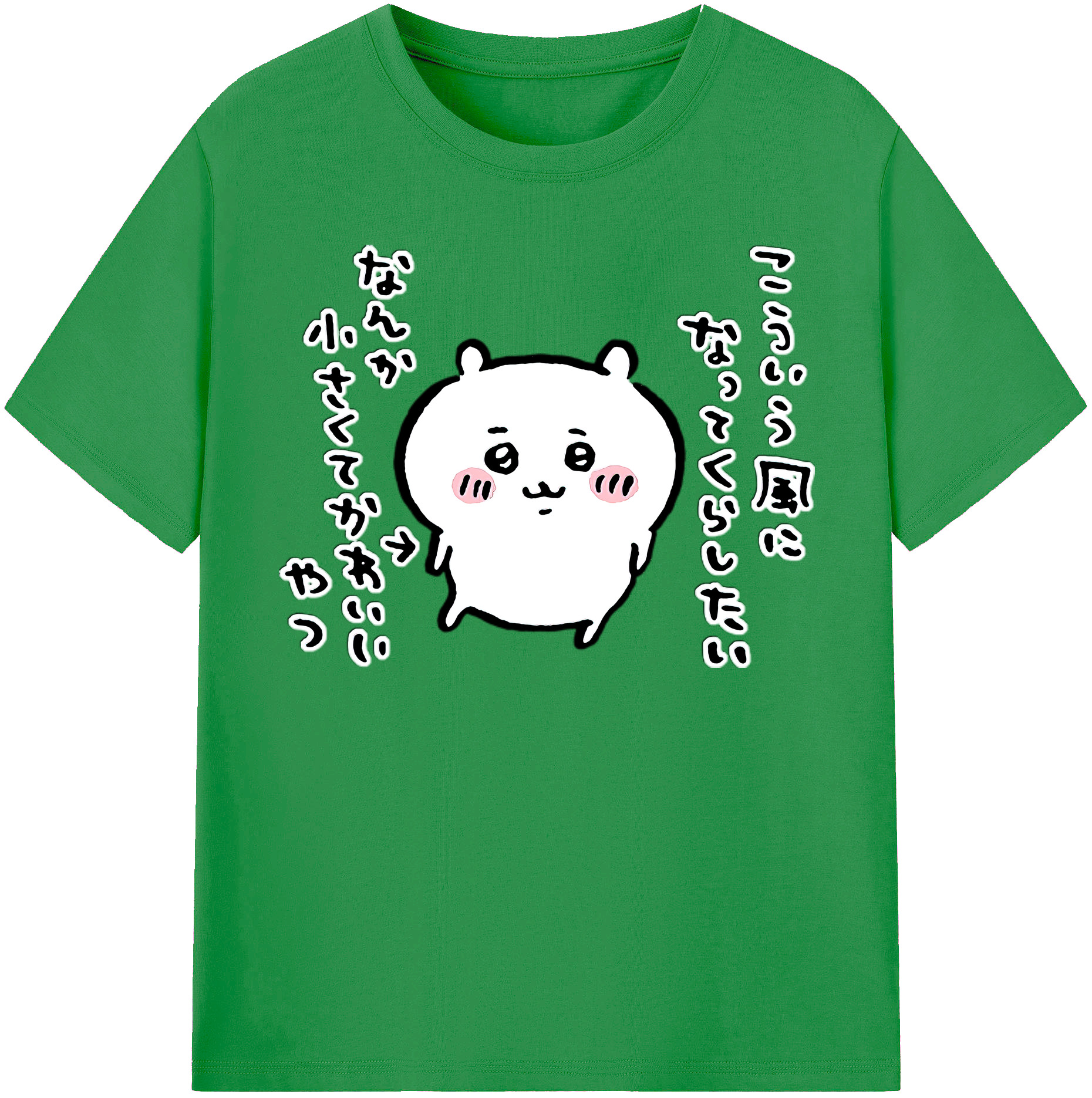 （画像用） ちいかわ ちいかわ Chii-kawa chiikawa レディースカジュアルプリントTシャツ（綿100％）