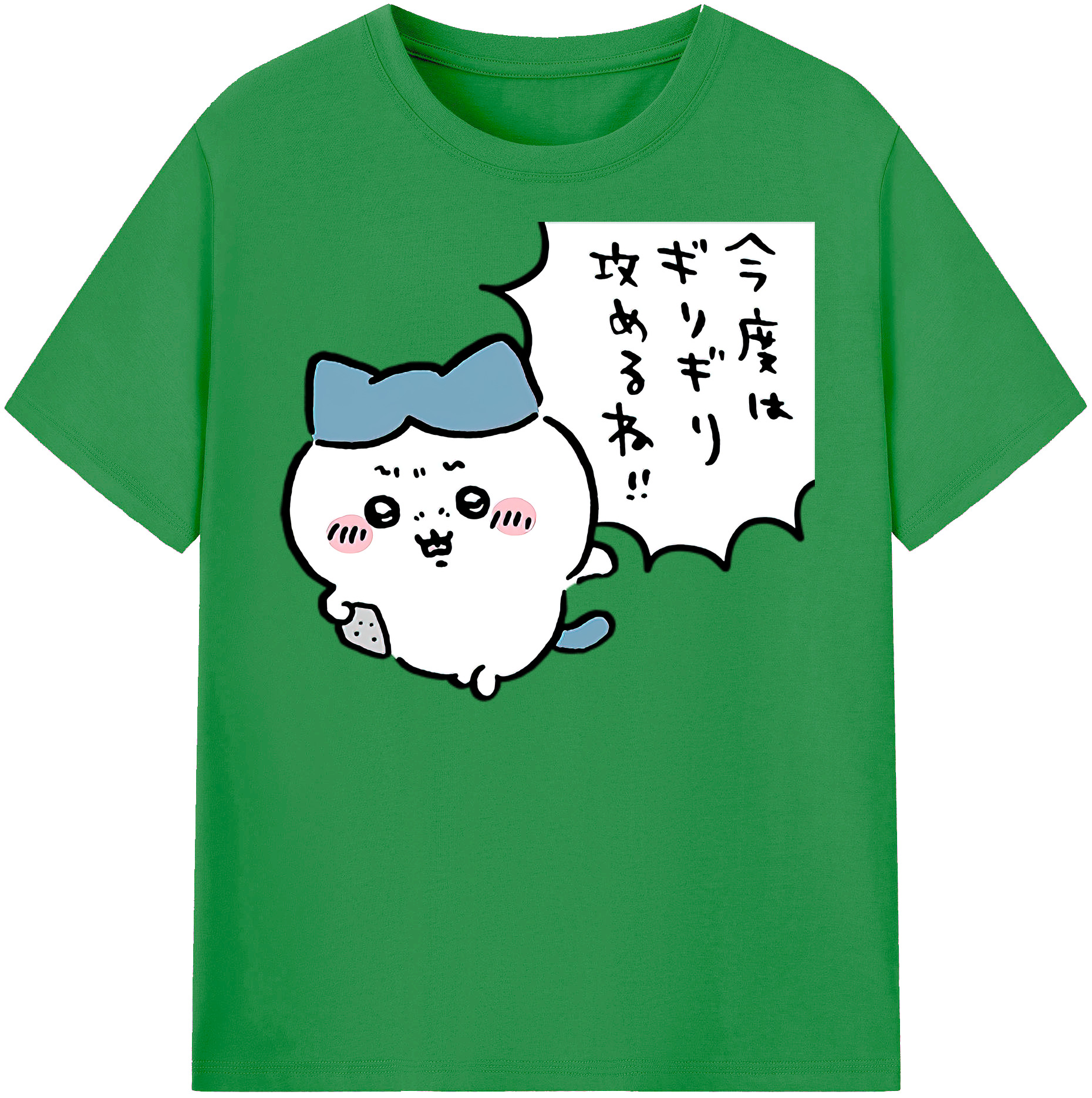 （画像用） ちいかわ ハチワレ Chii-kawa hachiware レディースカジュアルプリントTシャツ（綿100％）