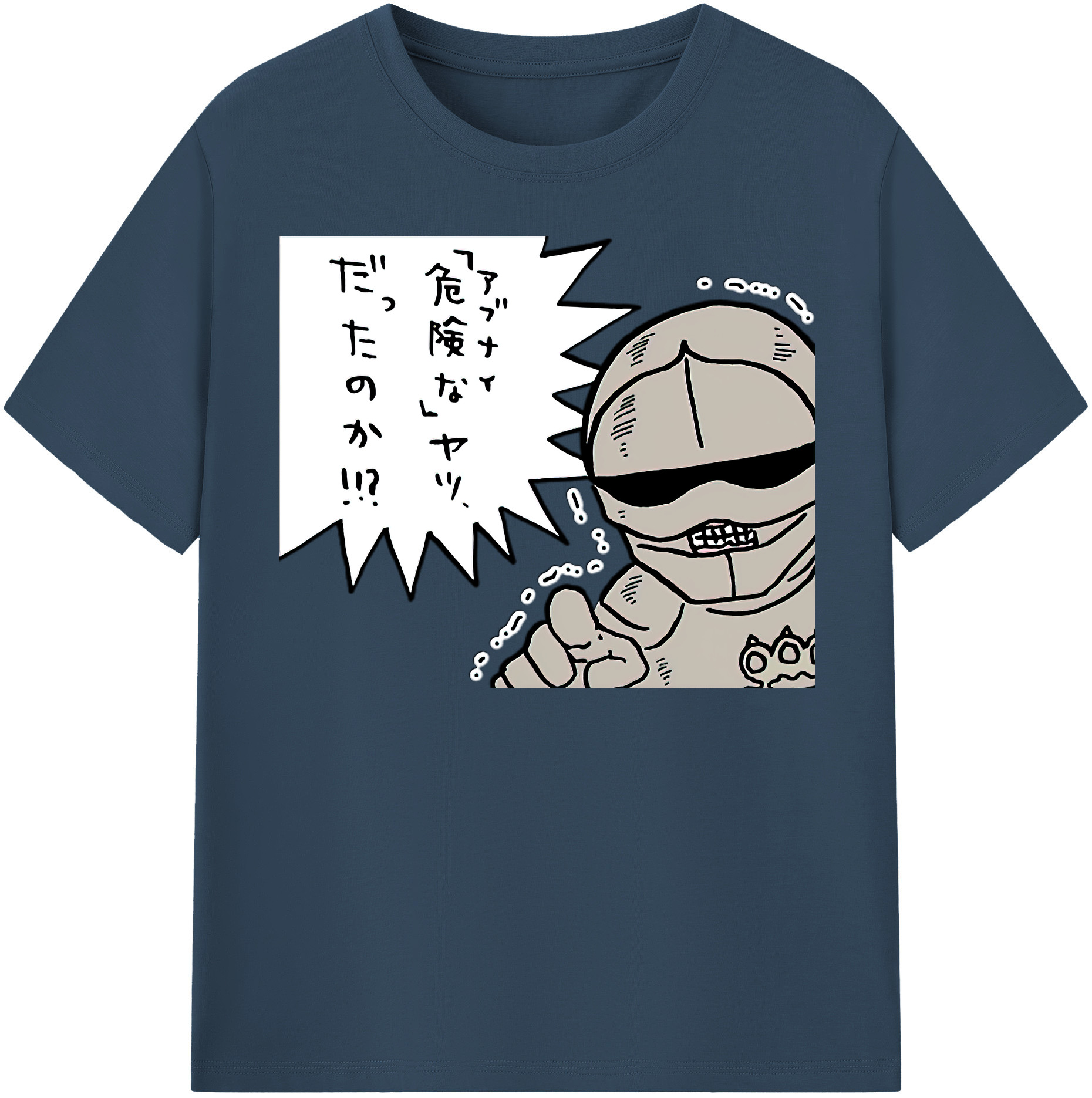 （画像用） ちいかわ 労働の鎧さん Chii-kawa Mr. Armor of Labor レディースカジュアルプリントTシャツ（綿100％）