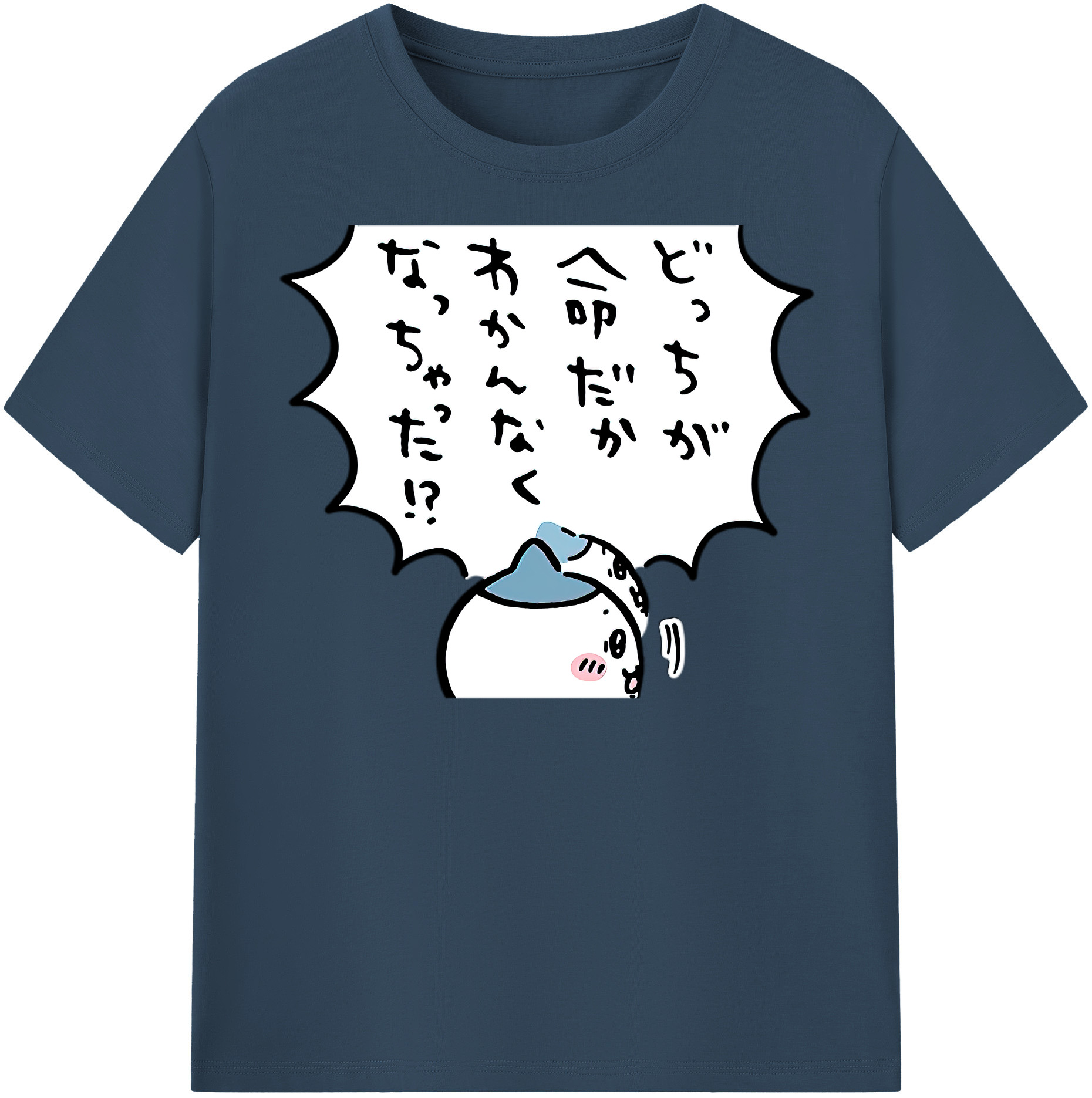 （画像用） ちいかわ ハチワレ Chii-kawa hachiware レディースカジュアルプリントTシャツ（綿100％）