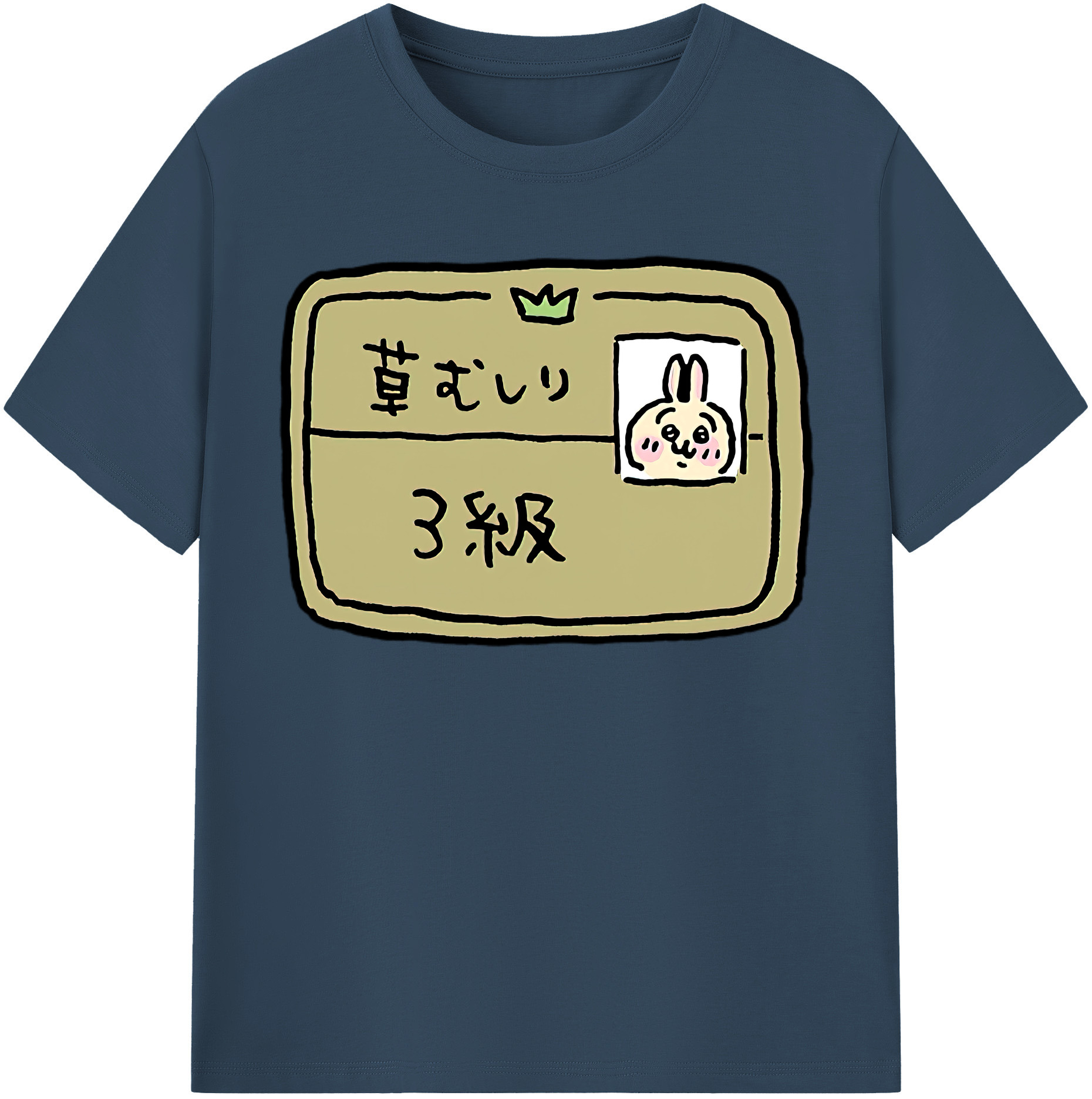 （画像用） ちいかわ うさぎ Chii-kawa usagi レディースカジュアルプリントTシャツ（綿100％）
