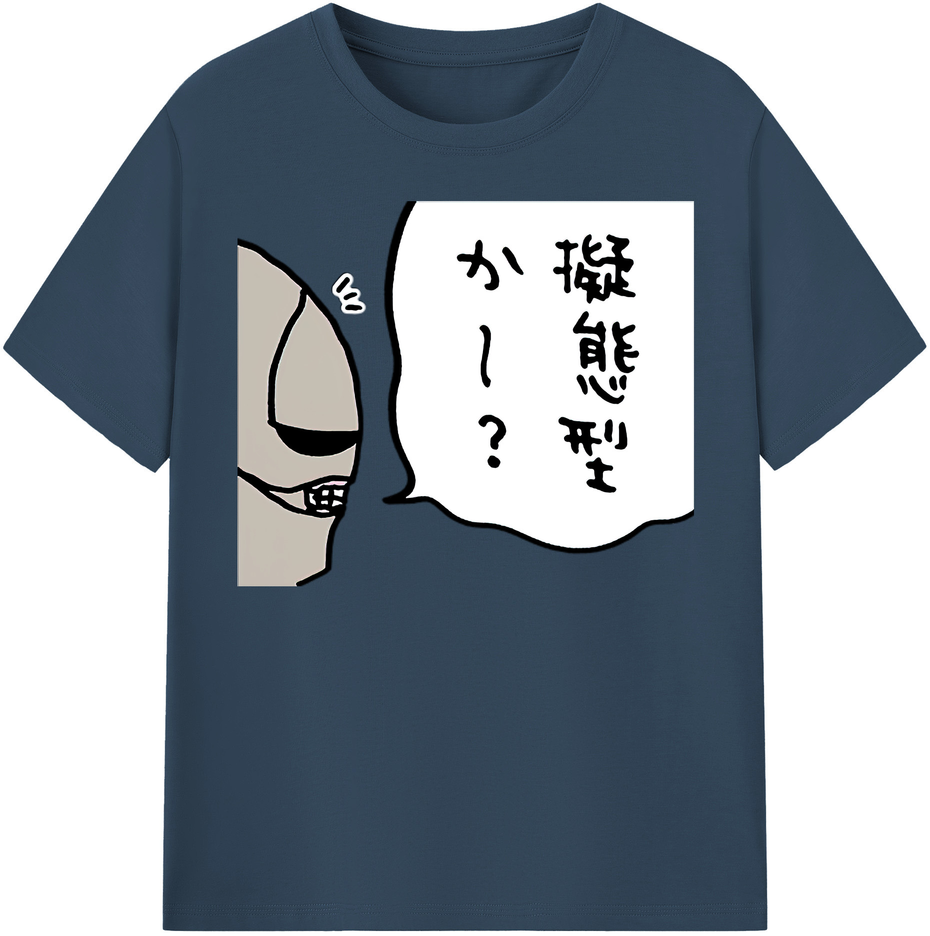 （画像用） ちいかわ 労働の鎧さん Chii-kawa Mr. Armor of Labor レディースカジュアルプリントTシャツ（綿100％）