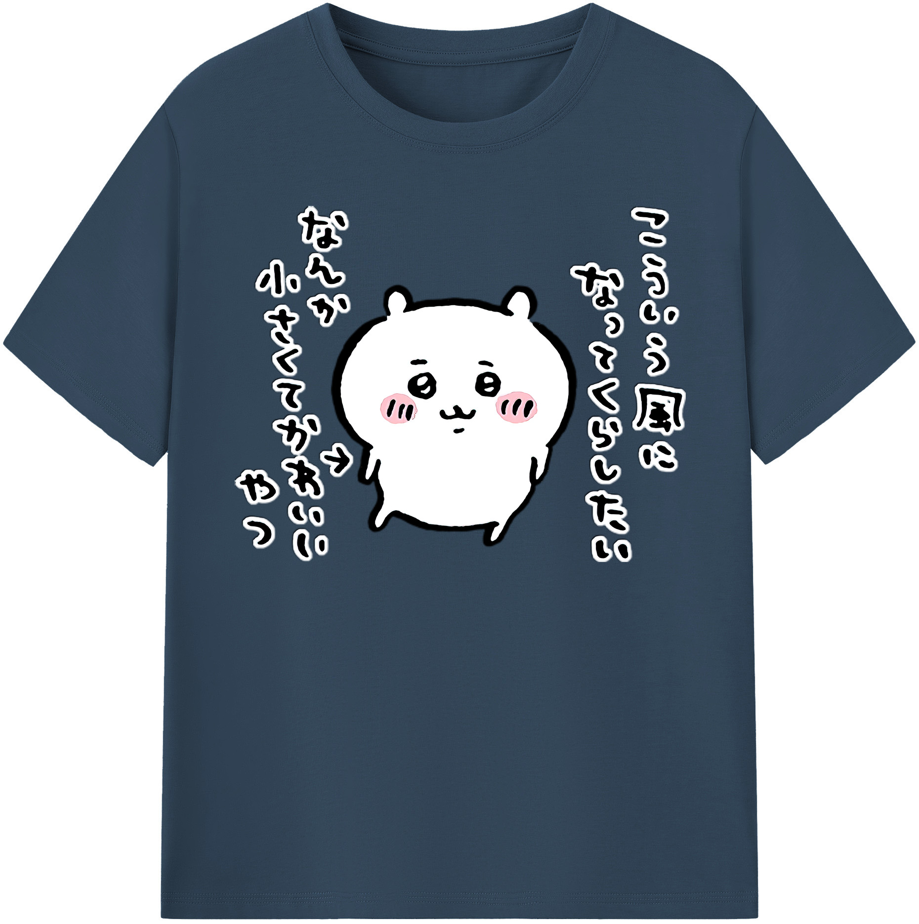 （画像用） ちいかわ ちいかわ Chii-kawa chiikawa レディースカジュアルプリントTシャツ（綿100％）
