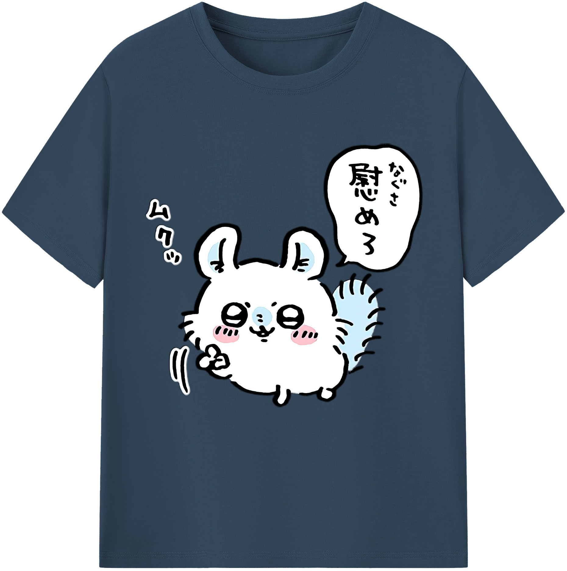 （画像用） ちいかわ モモンガ Chii-kawa Momonga レディースカジュアルプリントTシャツ（綿100％）