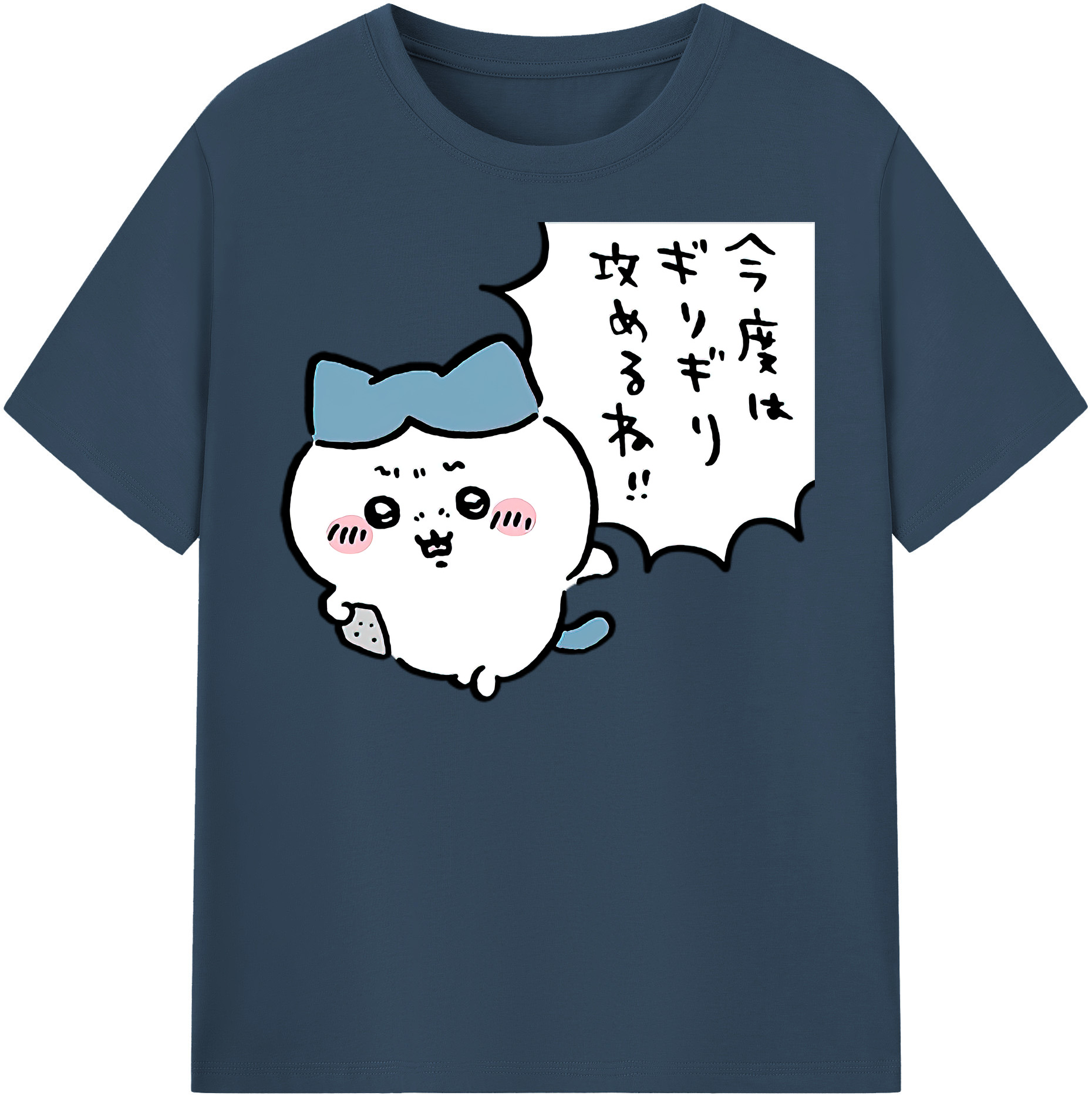 （画像用） ちいかわ ハチワレ Chii-kawa hachiware レディースカジュアルプリントTシャツ（綿100％）