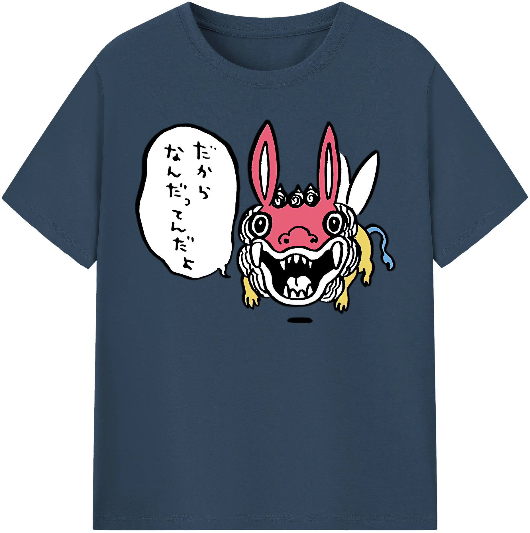（画像用） ちいかわ でかつよ Chii-kawa Dekatsuyo レディースカジュアルプリントTシャツ（綿100％）
