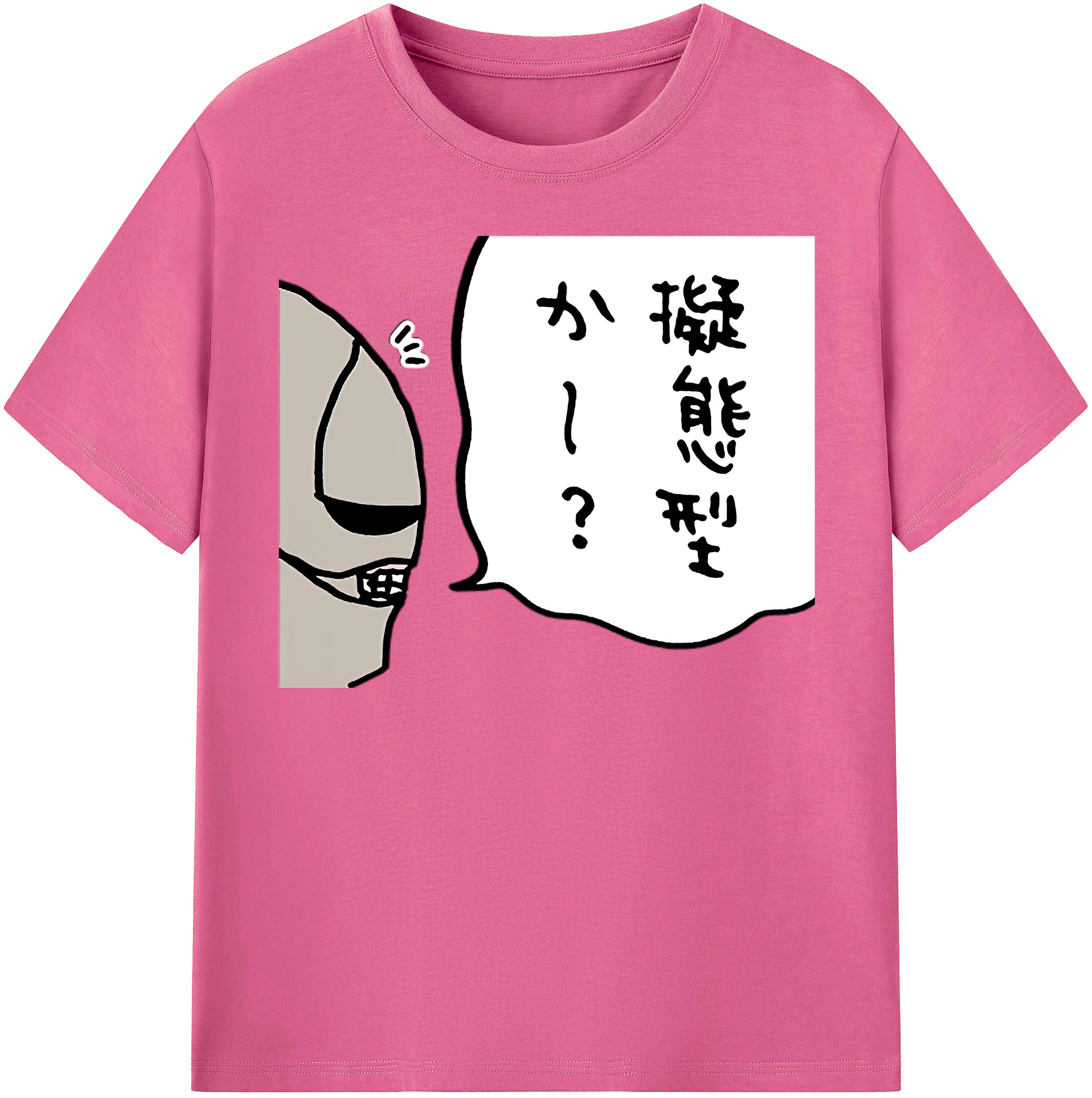 （画像用） ちいかわ 労働の鎧さん Chii-kawa Mr. Armor of Labor レディースカジュアルプリントTシャツ（綿100％）