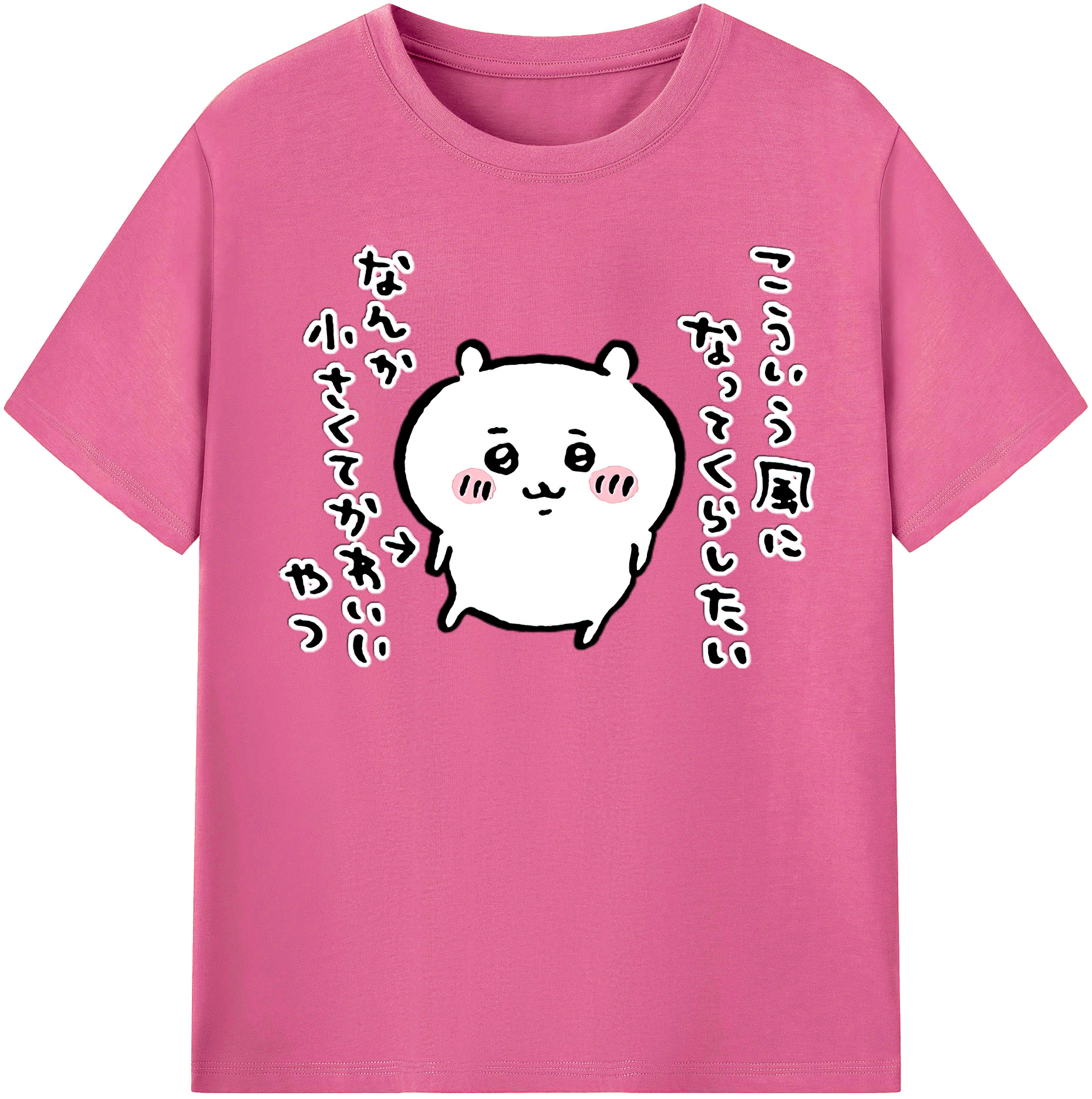 （画像用） ちいかわ ちいかわ Chii-kawa chiikawa レディースカジュアルプリントTシャツ（綿100％）