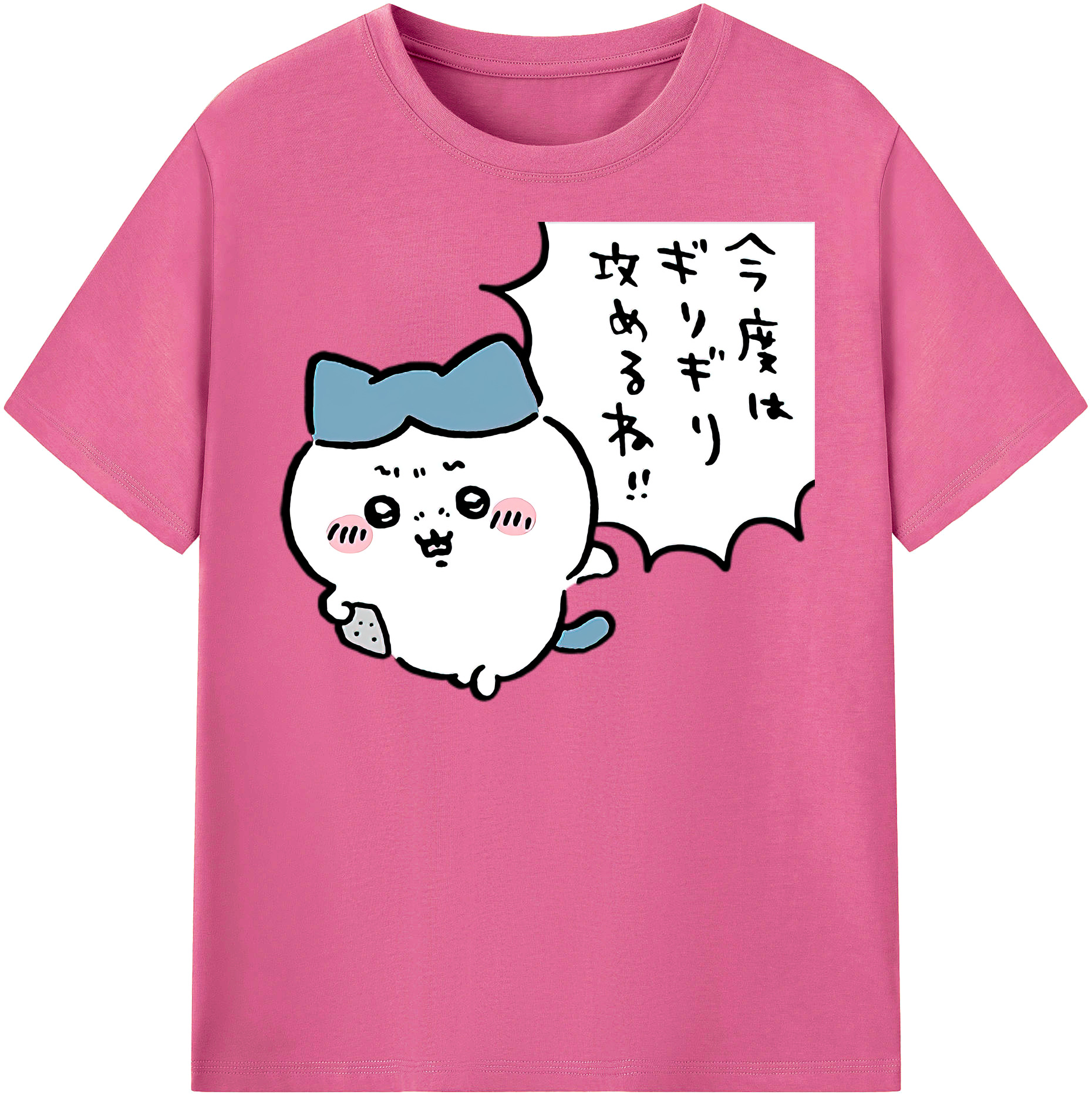 （画像用） ちいかわ ハチワレ Chii-kawa hachiware レディースカジュアルプリントTシャツ（綿100％）