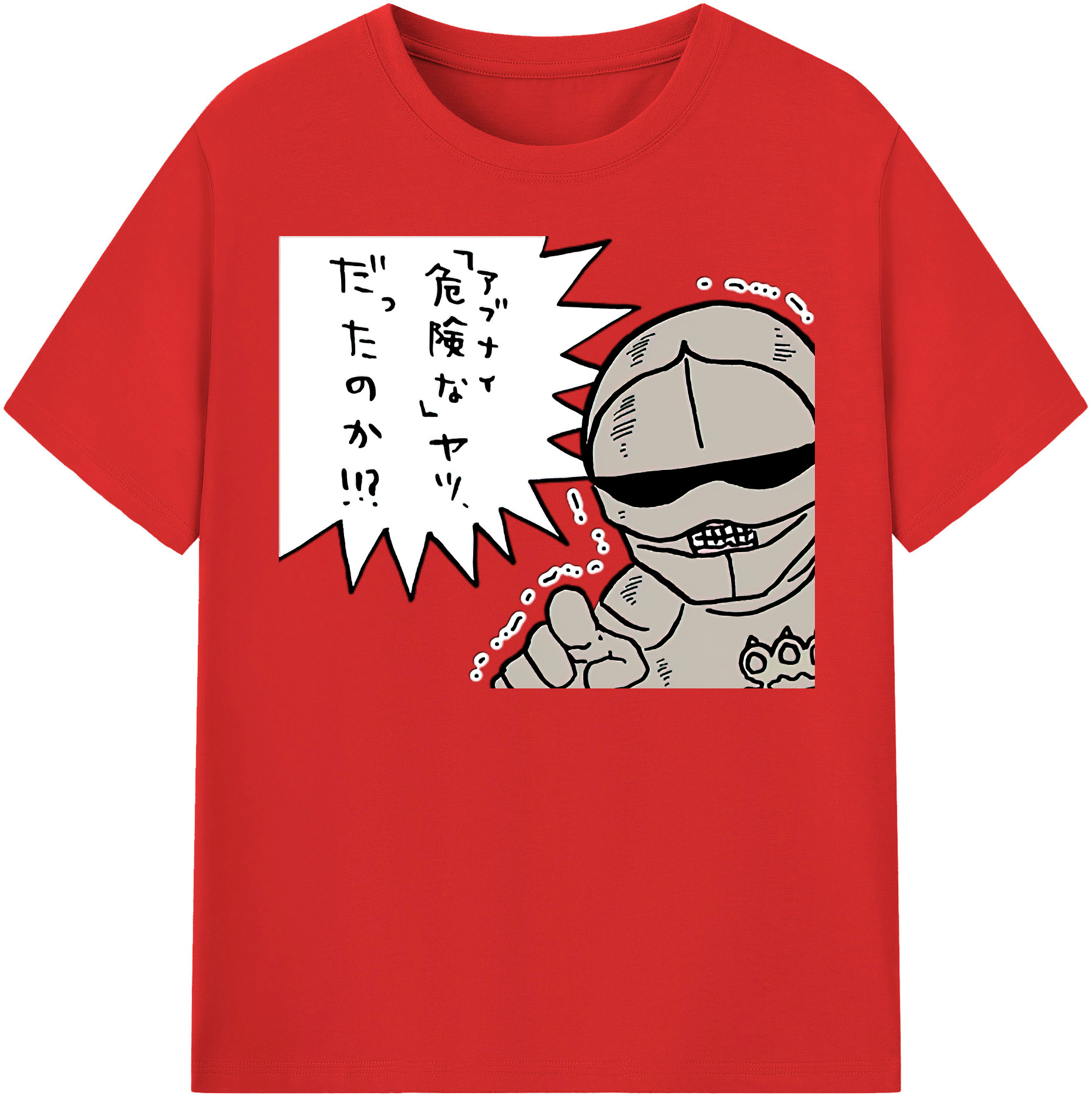 （画像用） ちいかわ 労働の鎧さん Chii-kawa Mr. Armor of Labor レディースカジュアルプリントTシャツ（綿100％）