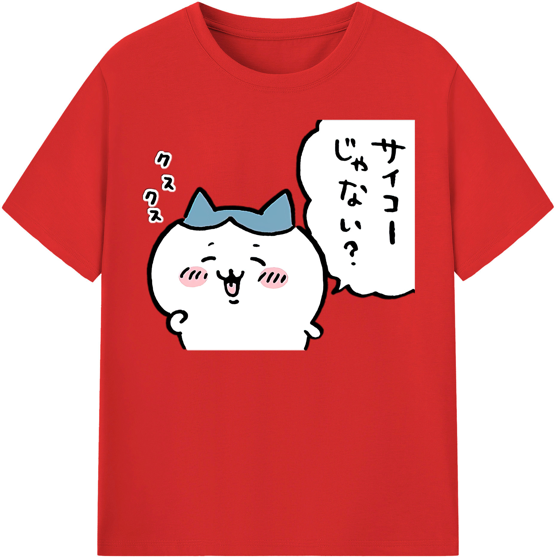（画像用） ちいかわ ハチワレ Chii-kawa hachiware レディースカジュアルプリントTシャツ（綿100％）