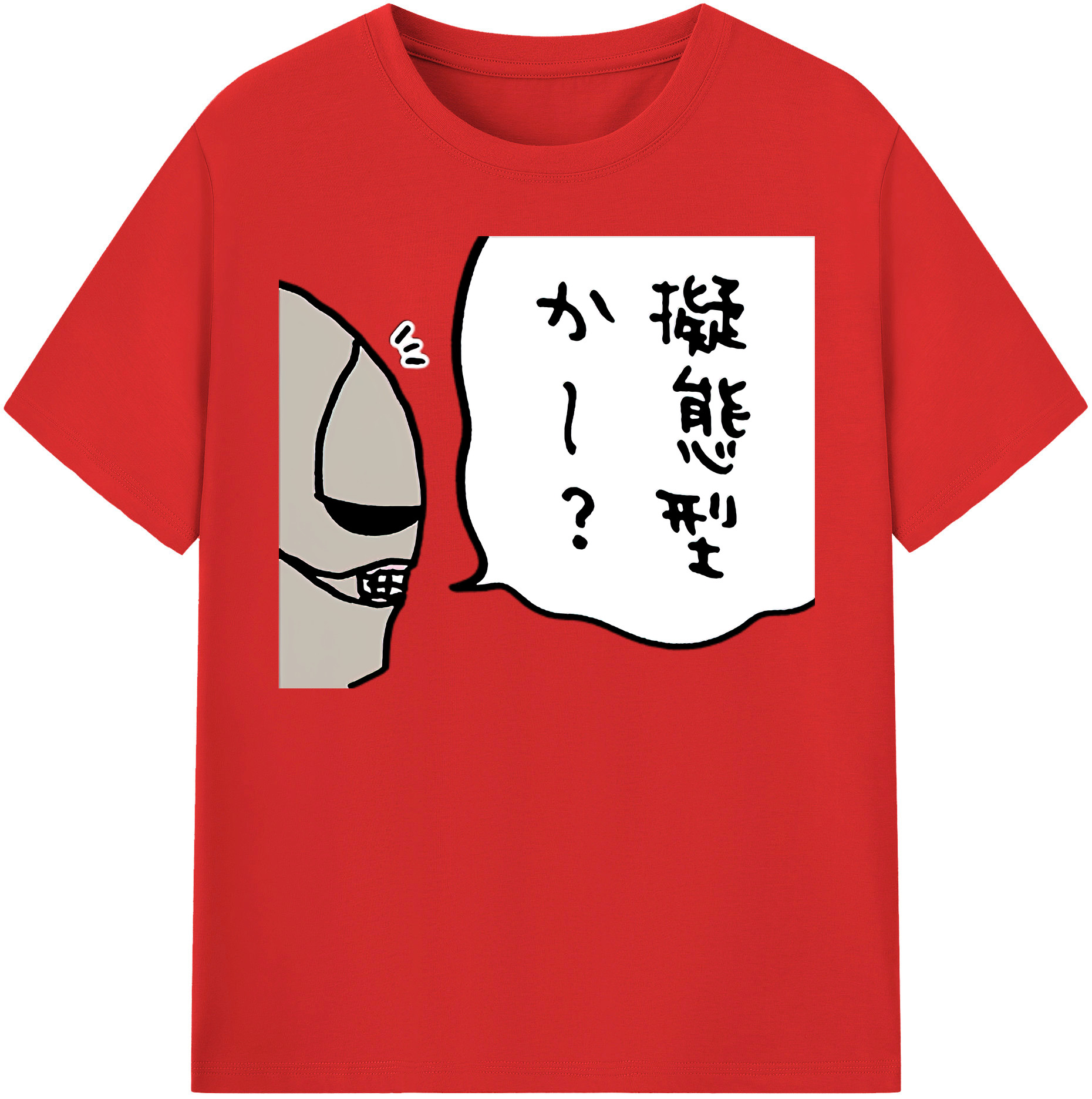 （画像用） ちいかわ 労働の鎧さん Chii-kawa Mr. Armor of Labor レディースカジュアルプリントTシャツ（綿100％）