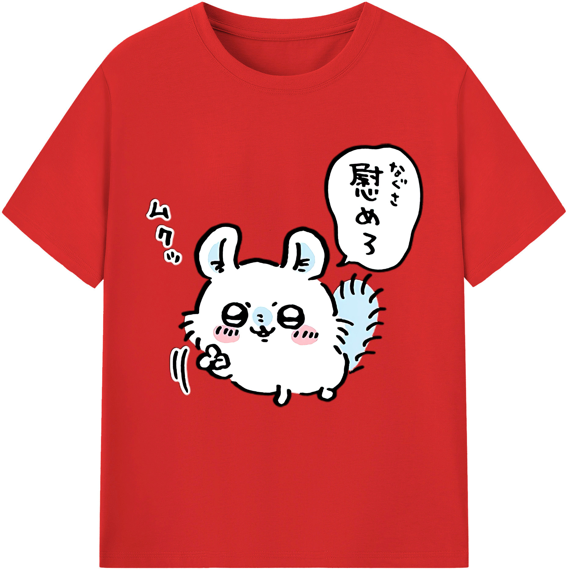 （画像用） ちいかわ モモンガ Chii-kawa Momonga レディースカジュアルプリントTシャツ（綿100％）