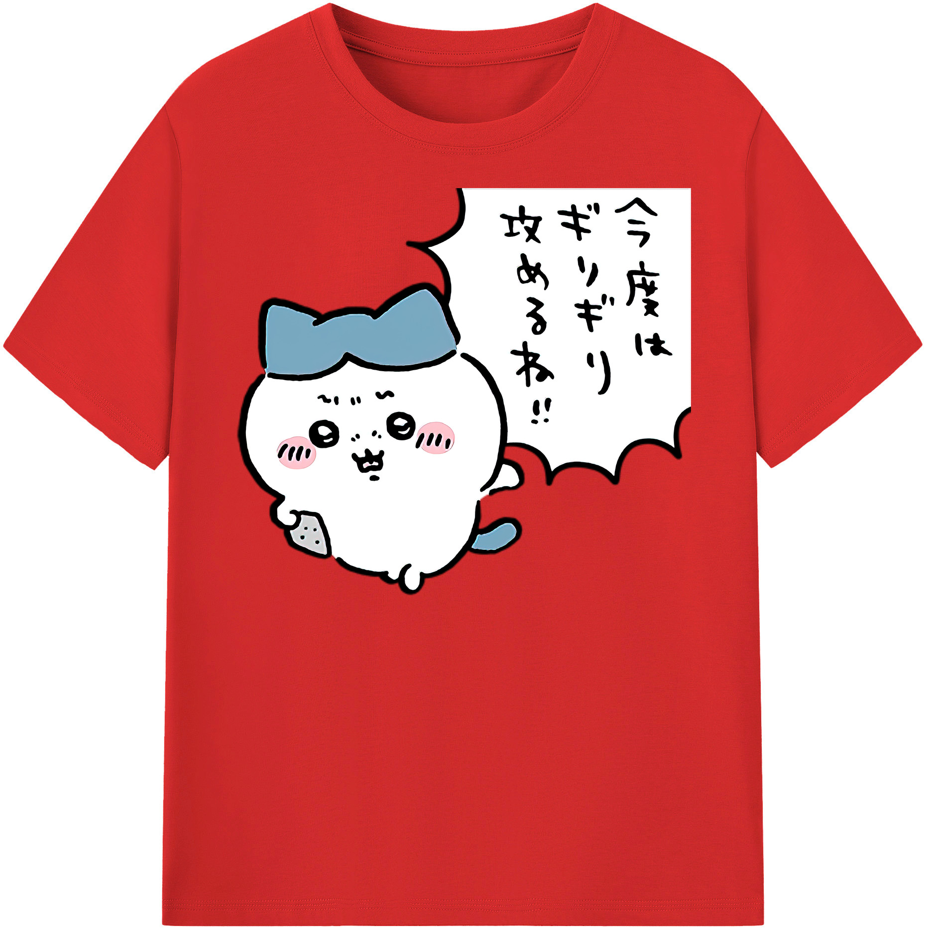 （画像用） ちいかわ ハチワレ Chii-kawa hachiware レディースカジュアルプリントTシャツ（綿100％）