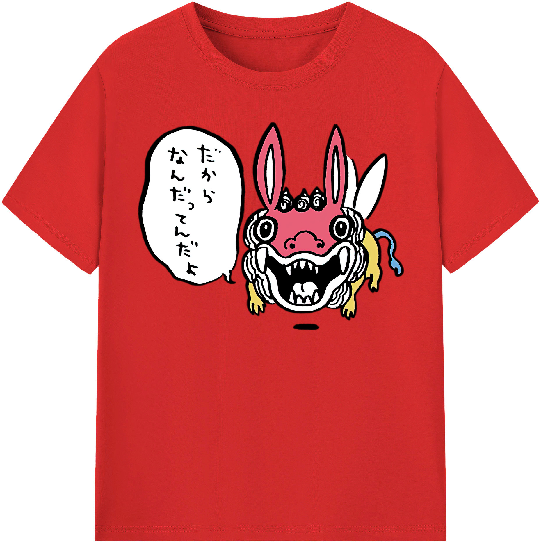 （画像用） ちいかわ でかつよ Chii-kawa Dekatsuyo レディースカジュアルプリントTシャツ（綿100％）